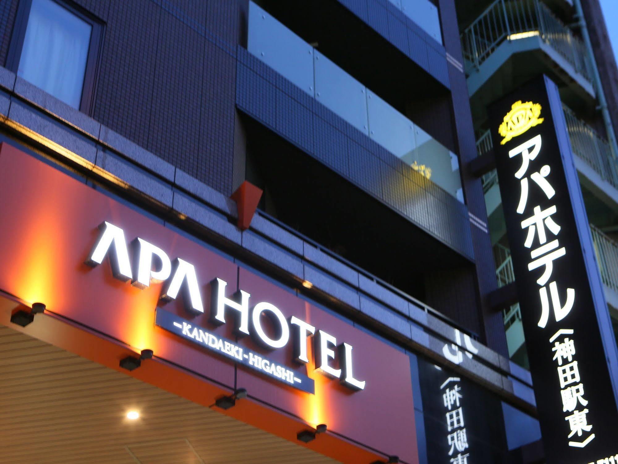 Apa Kanda Ekihigashi 3* Tokyo