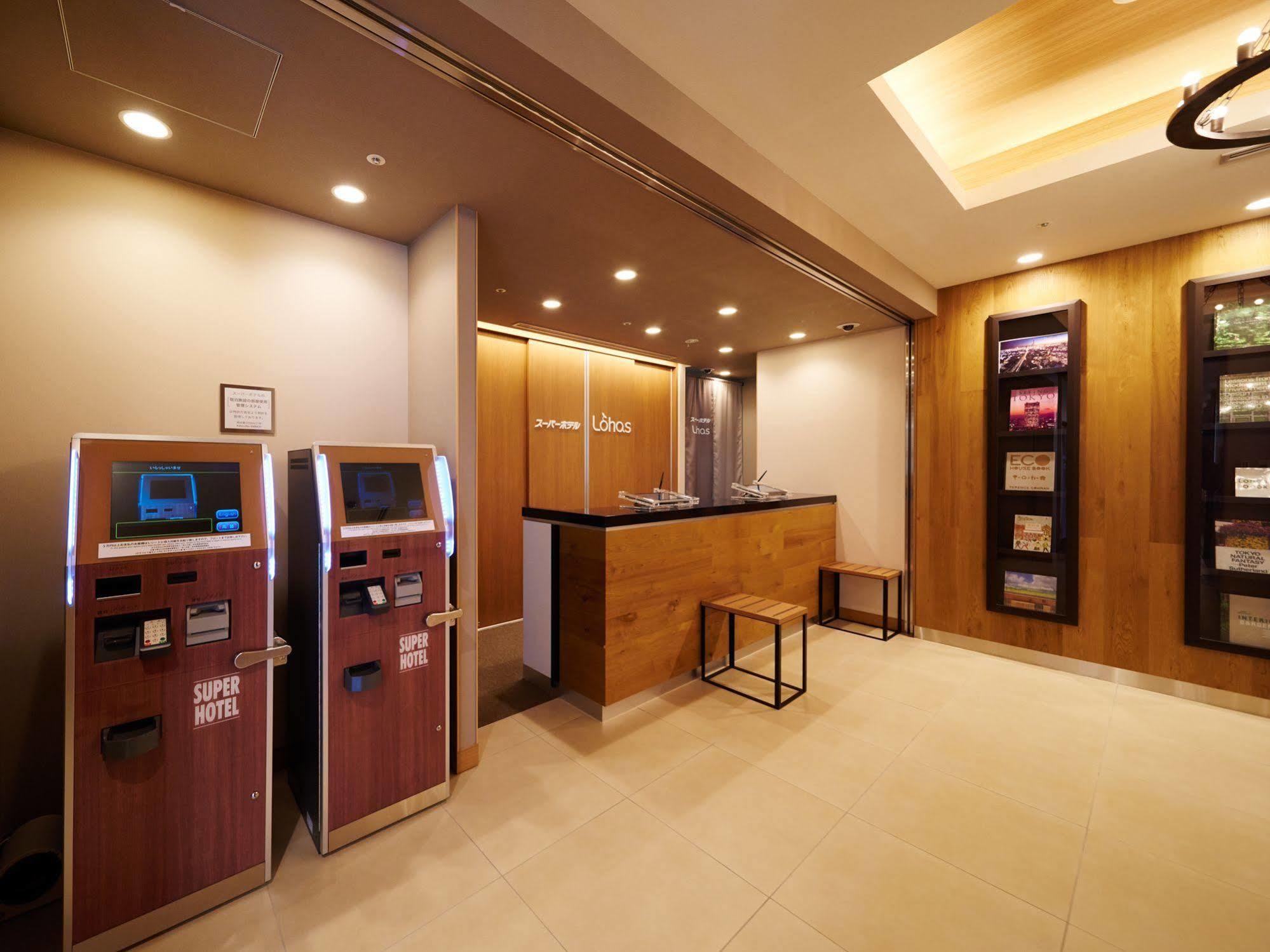 Hotel Super Premier Akasaka Tokyo