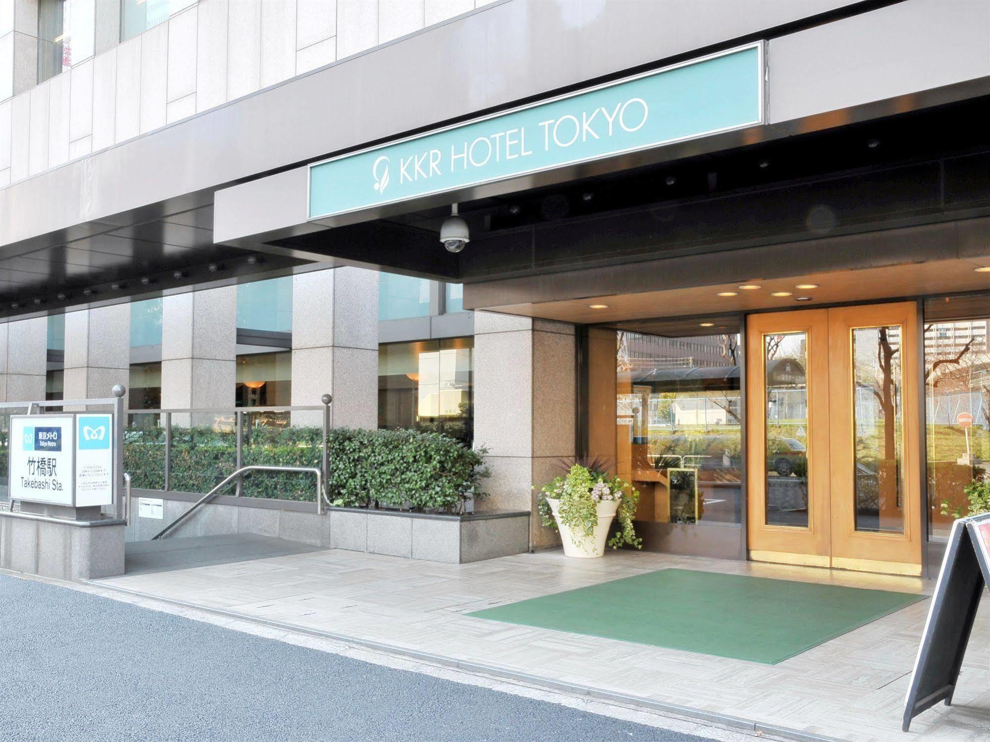 Hotel Kkr