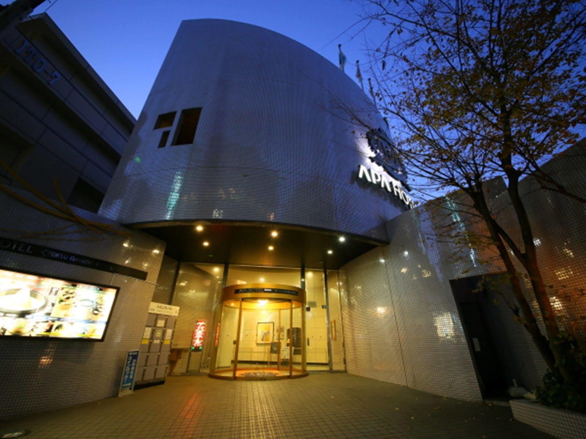 Apa Itabashi Ekimae Hotel 3*