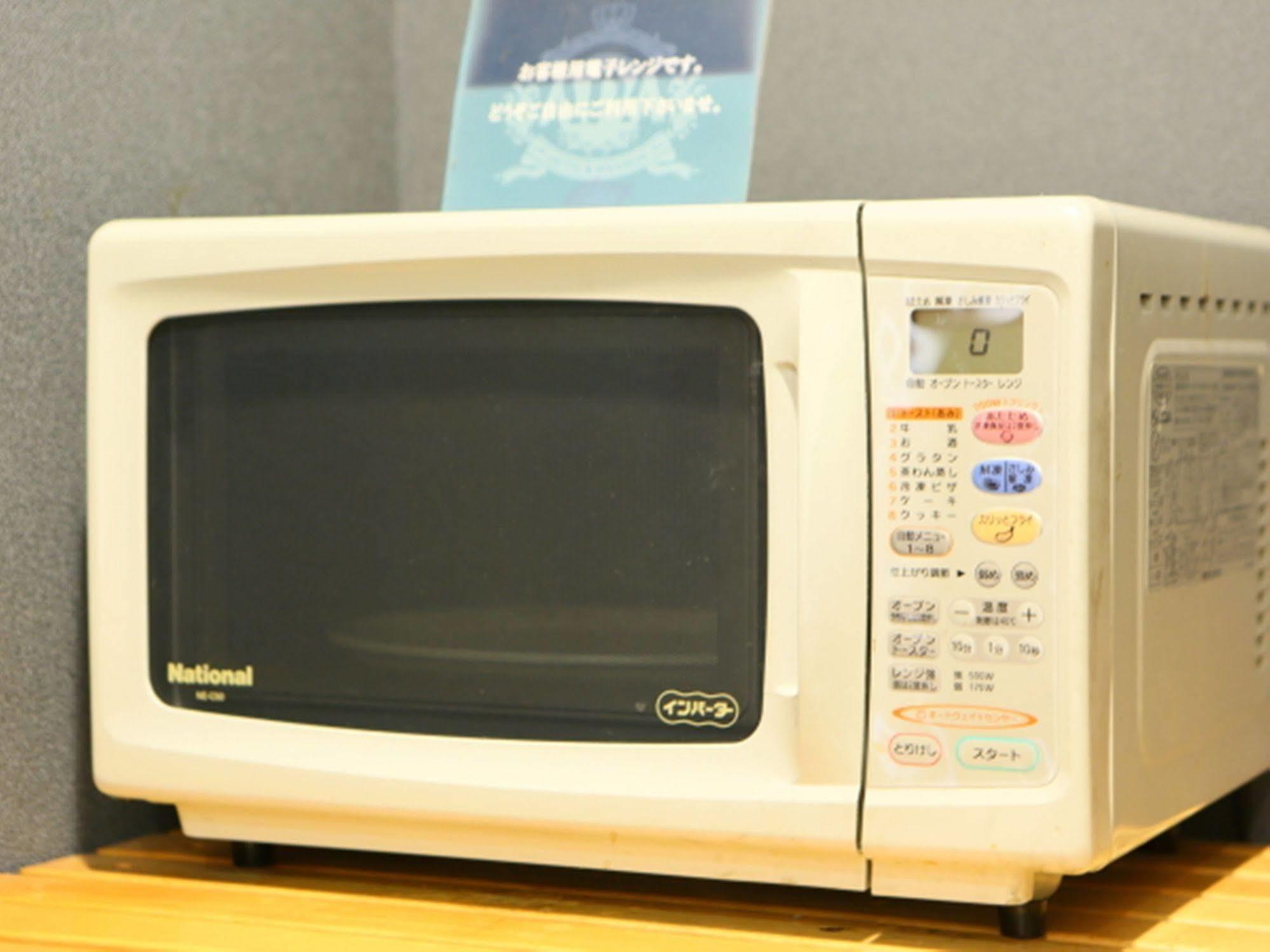 Hotel Apa Itabashi Ekimae Tokyo