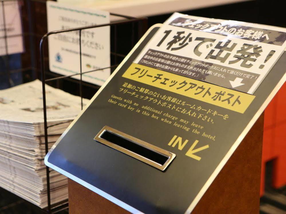 Apa Tsukiji Ekiminami 3* Tokyo