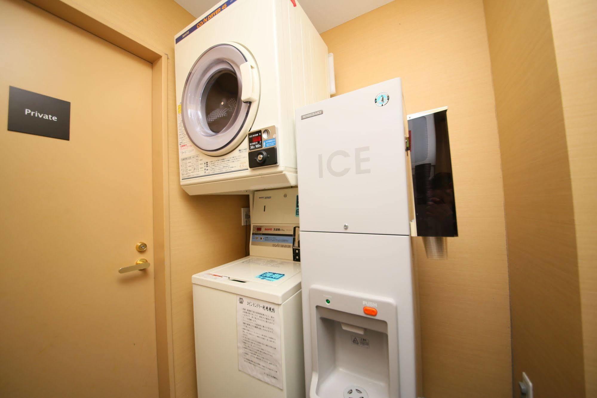 Apa Tsukiji Ekiminami Hotel 3*