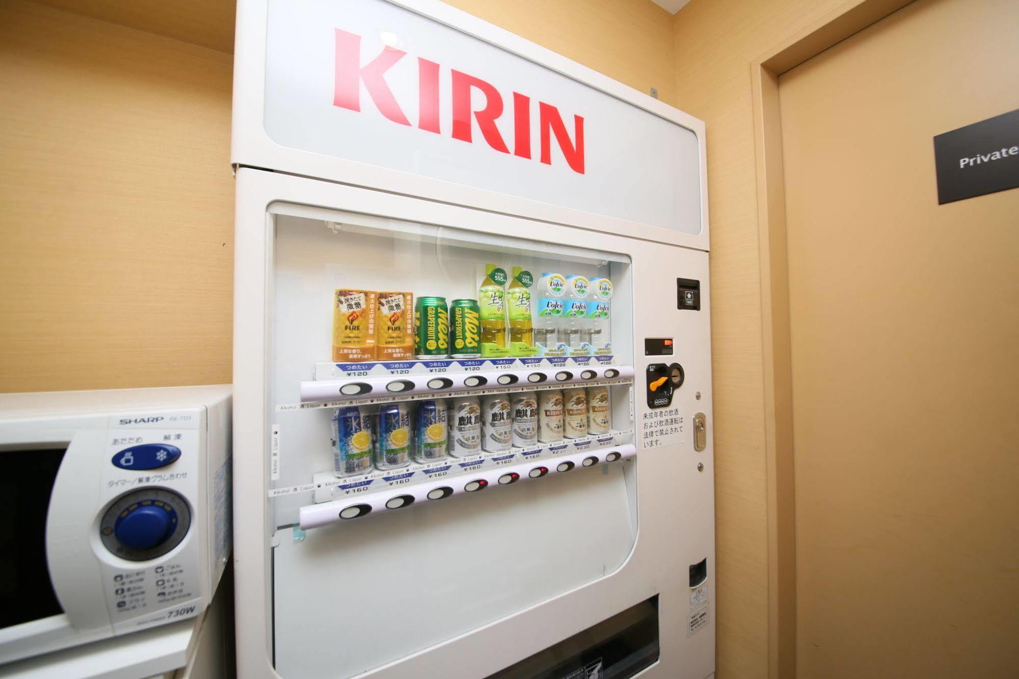 Hotel Apa Tsukiji Ekiminami 3*