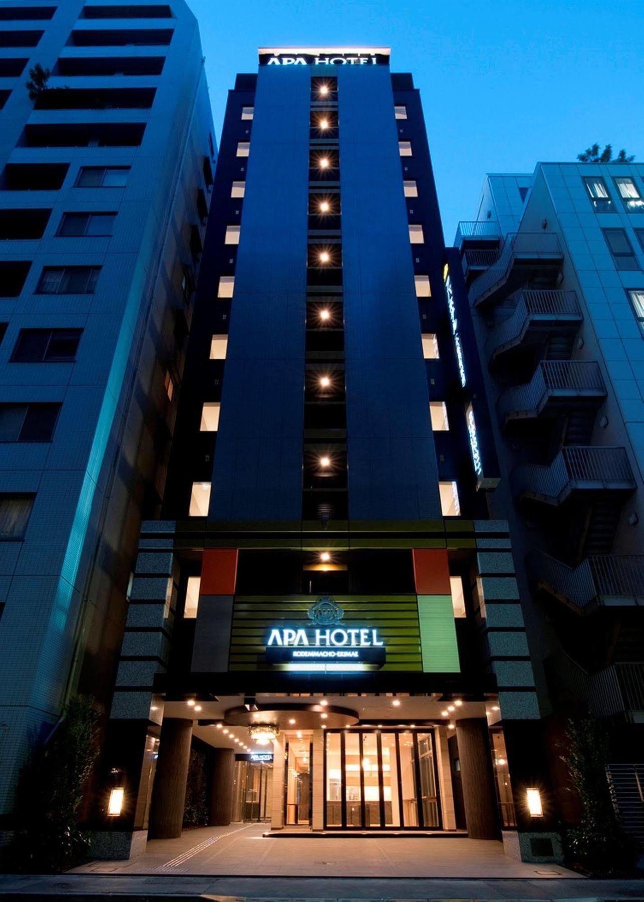 Hotel Apa Kodemmacho Ekimae 3*