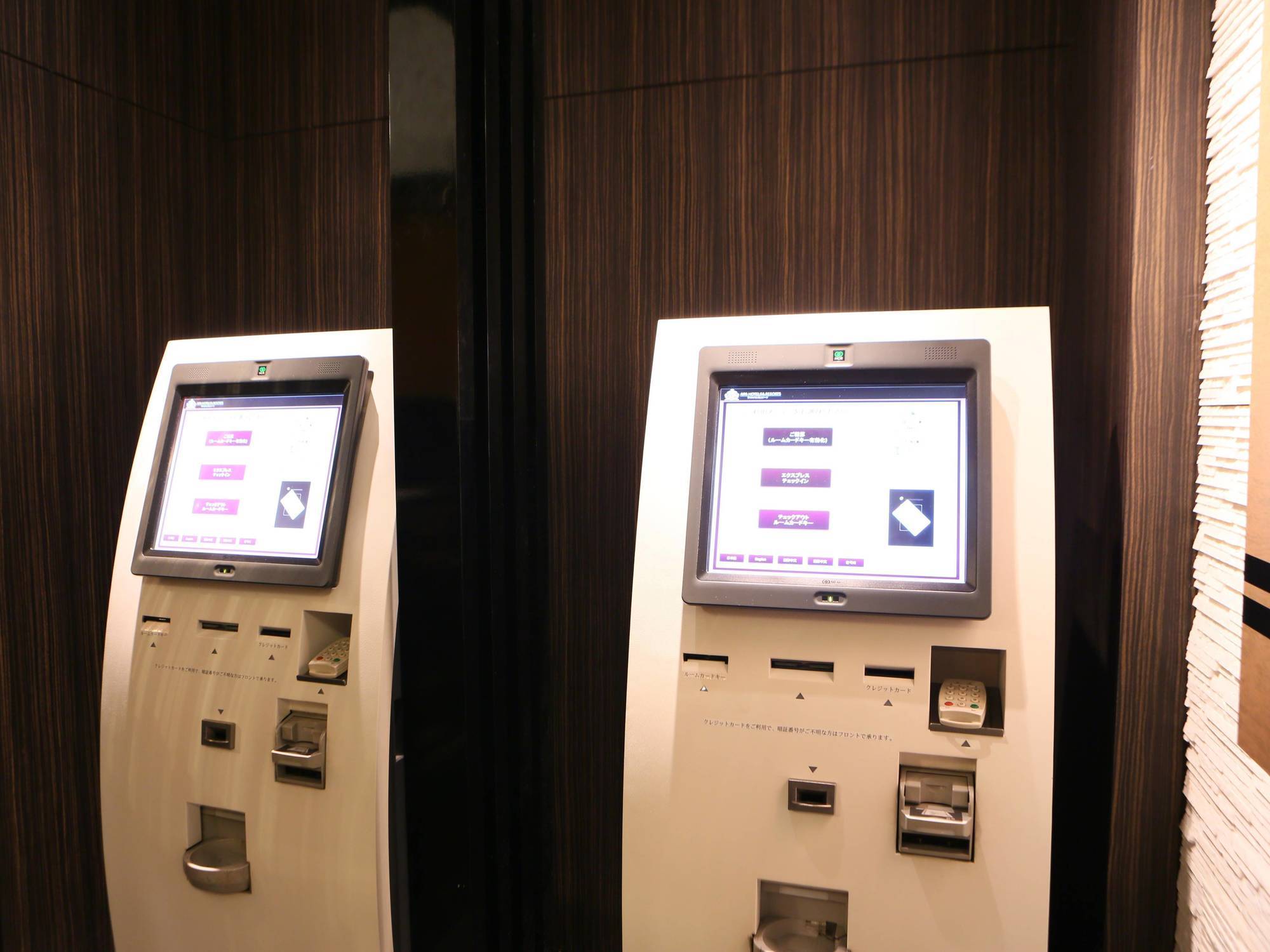 Hotel Apa Kodemmacho Ekimae