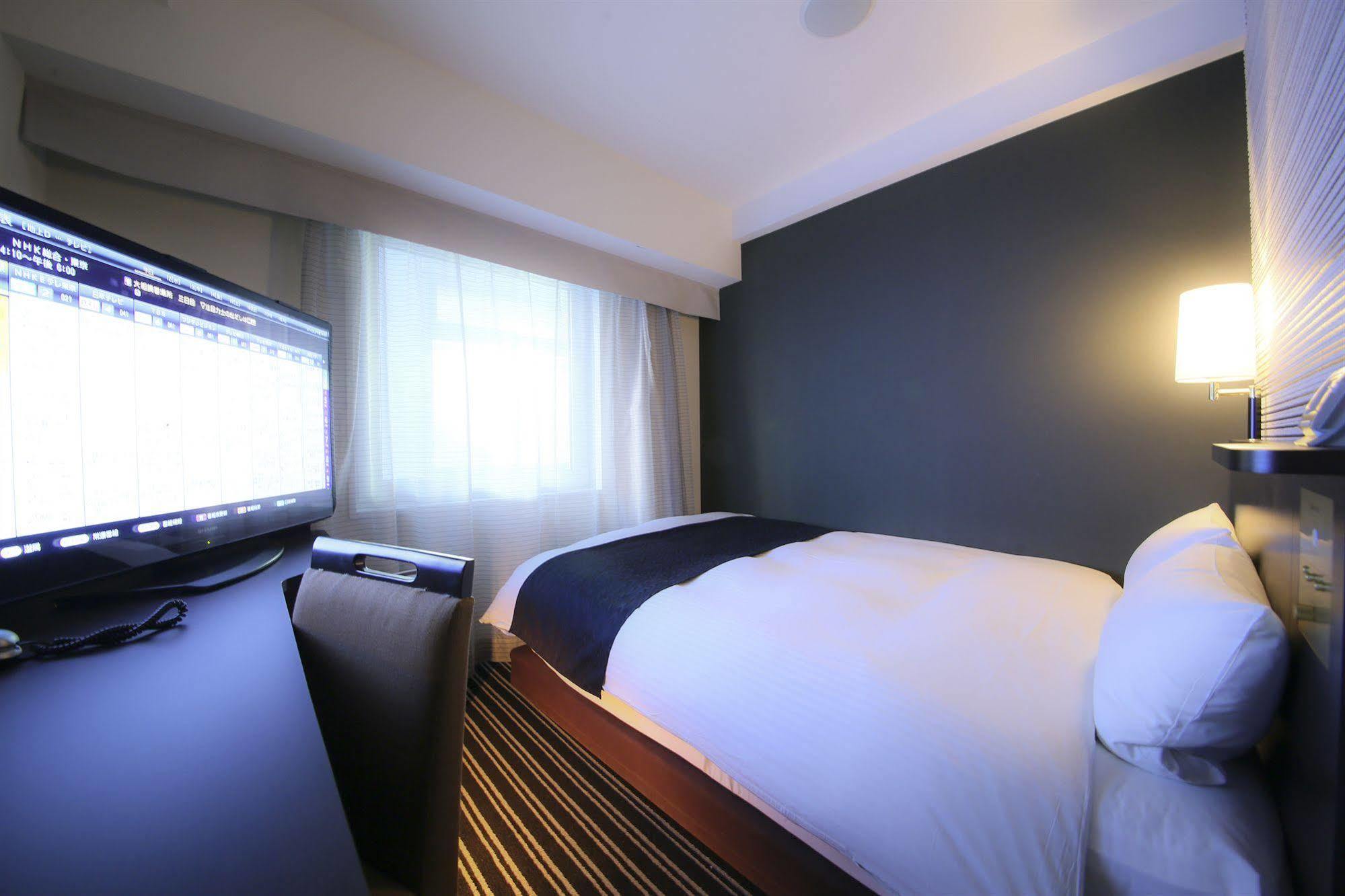 Hotel Apa Kodemmacho Ekimae 3*