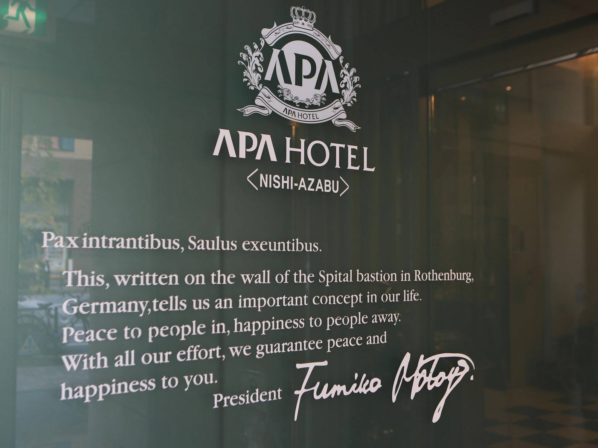 Apa Nishiazabu 3* Tokyo