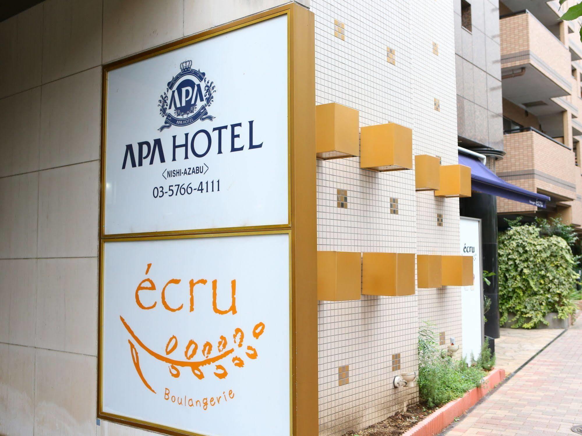 Apa Nishiazabu 3*
