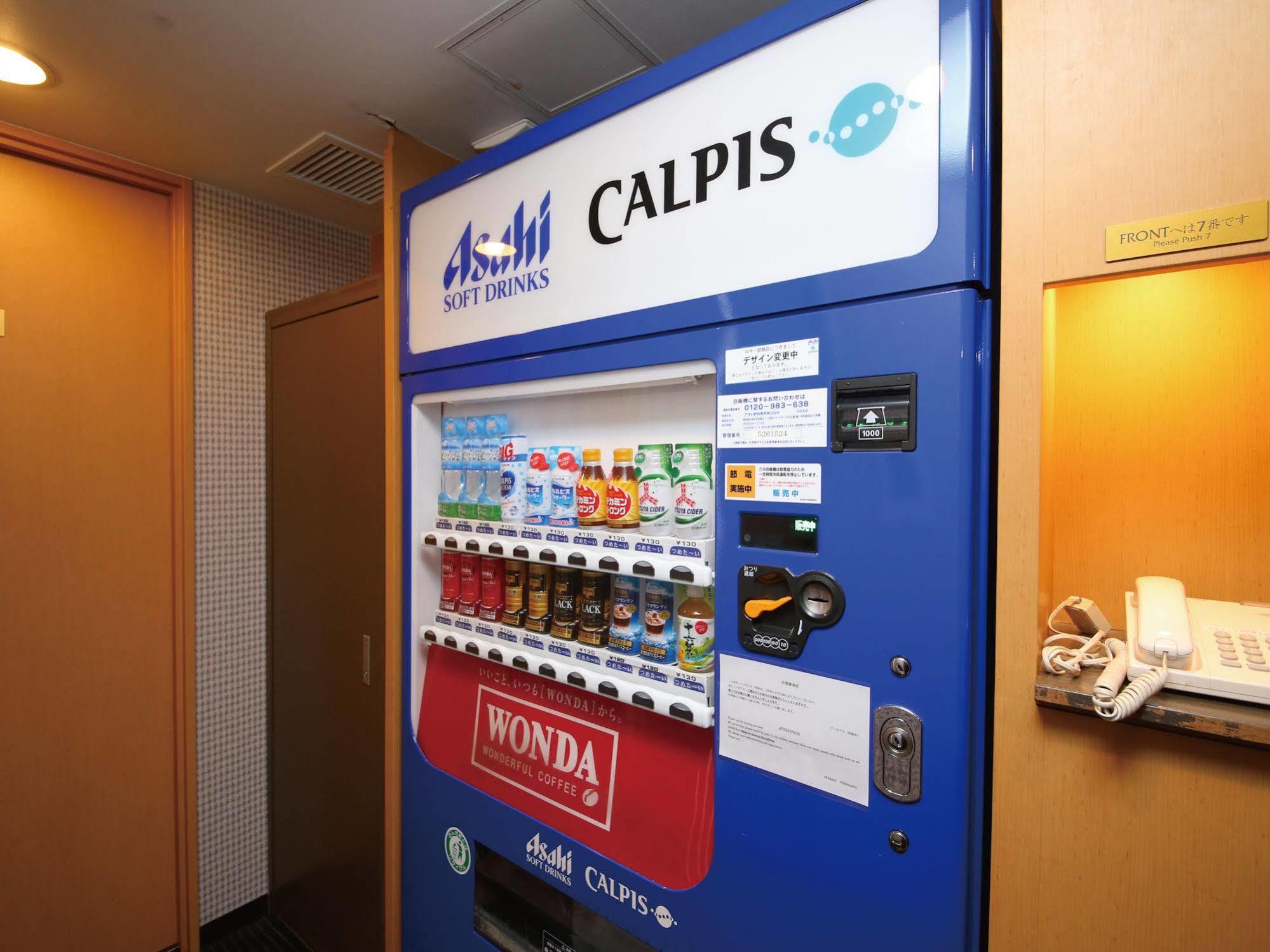 Hotel Apa Nishiazabu 3*