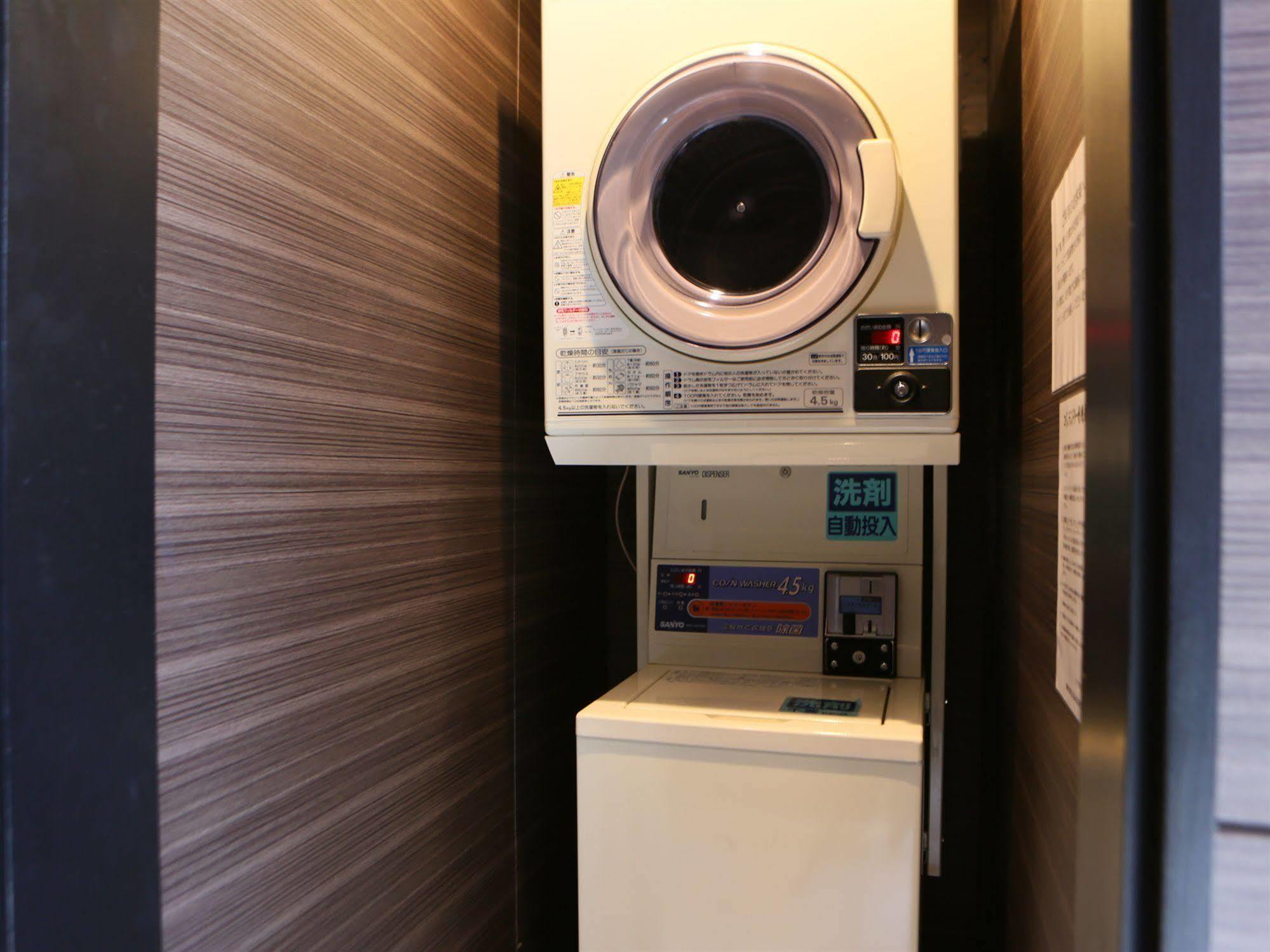 Apa Ikebukuro Eki Kitaguchi