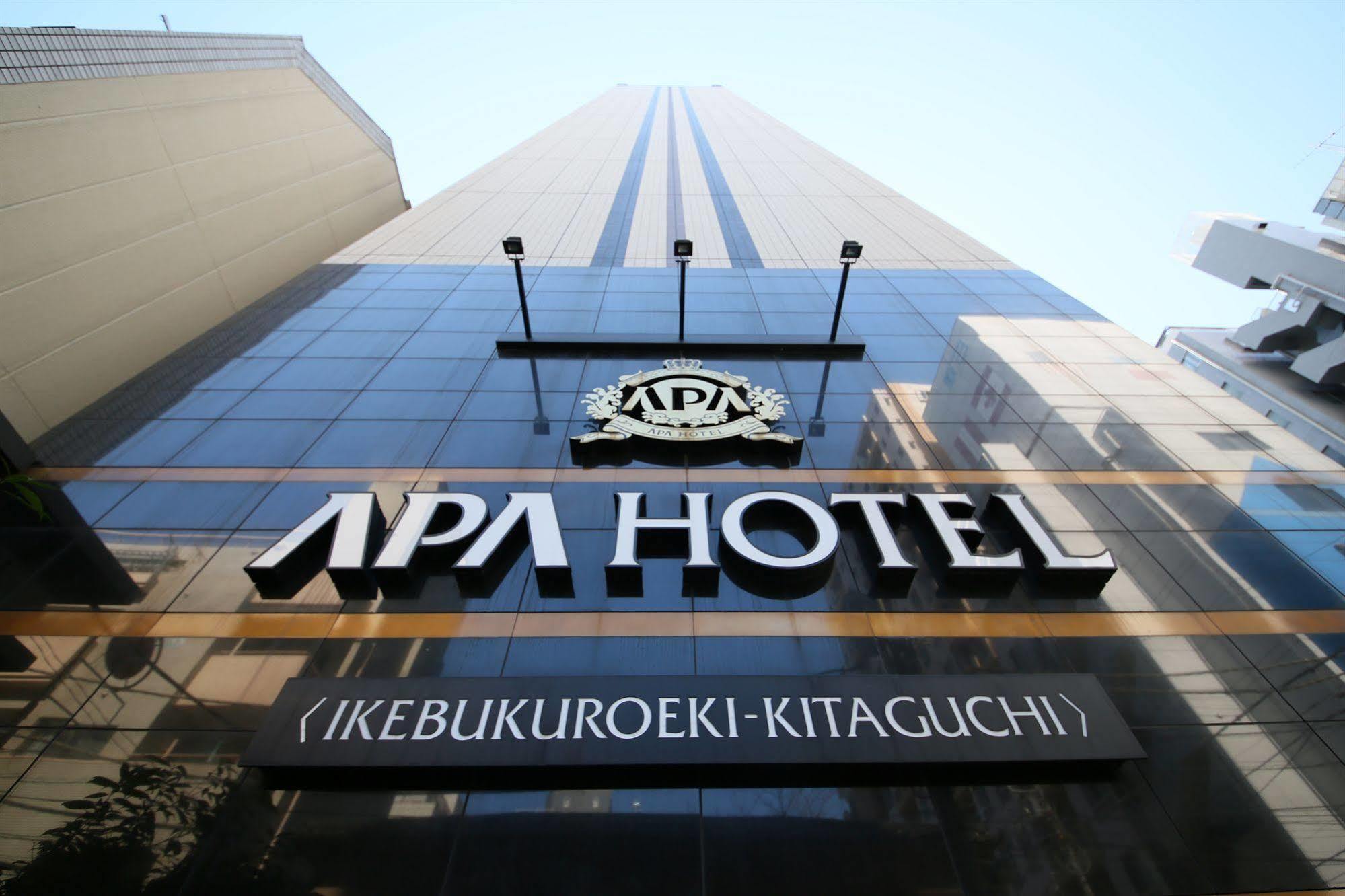 Apa Ikebukuro Eki Kitaguchi Hotel 3*