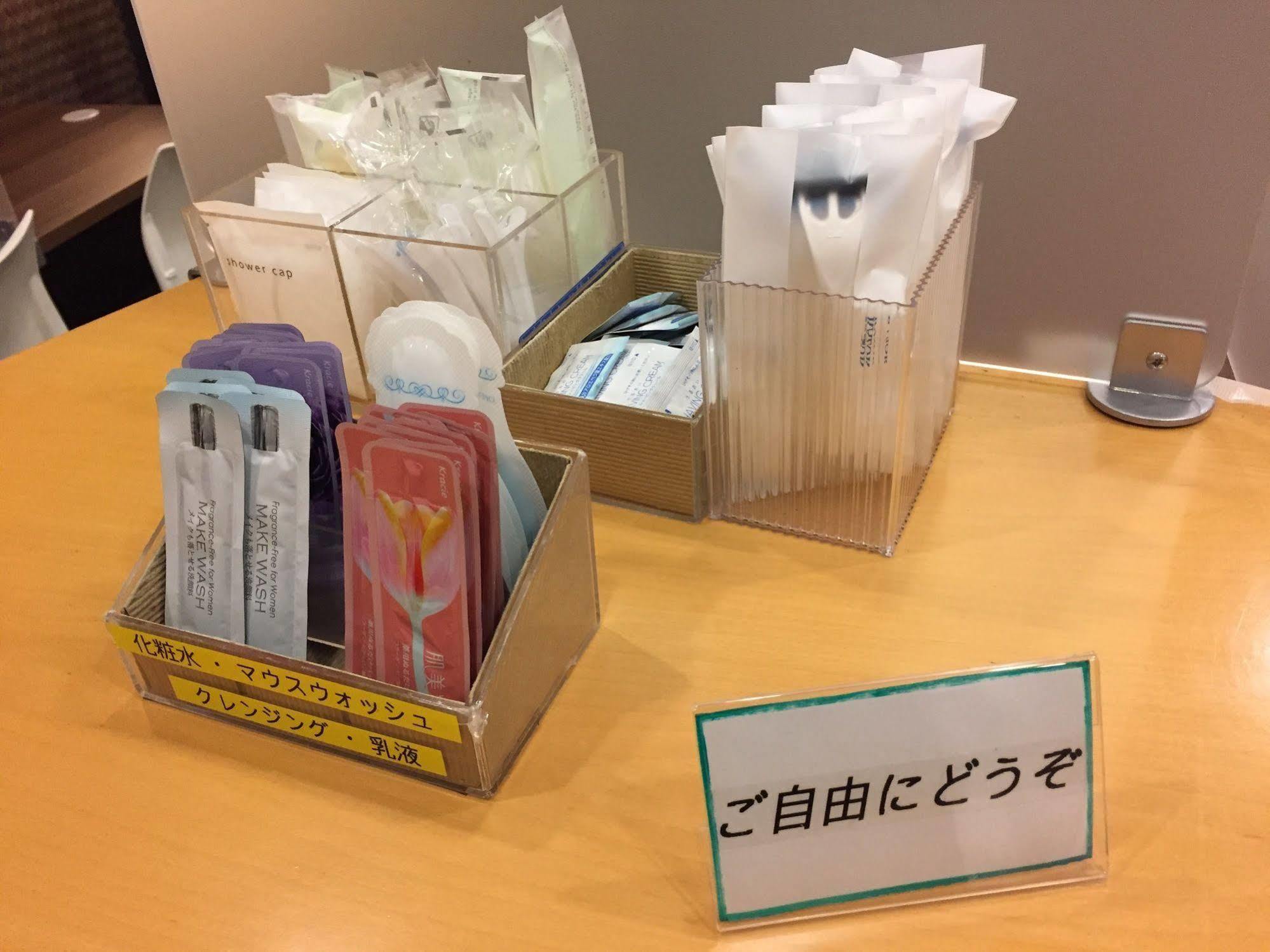 Hotel Business Omori 2*