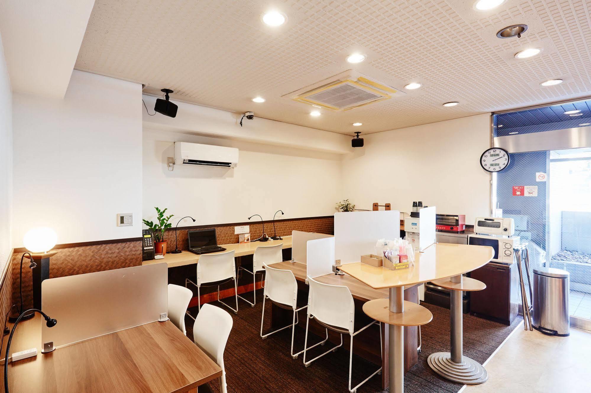 Business Omori Hotel 2*
