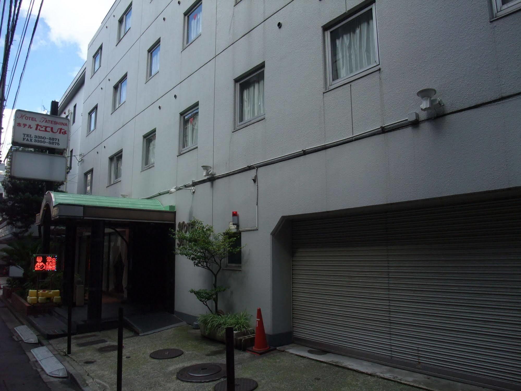 Tateshina Hotel Tokyo