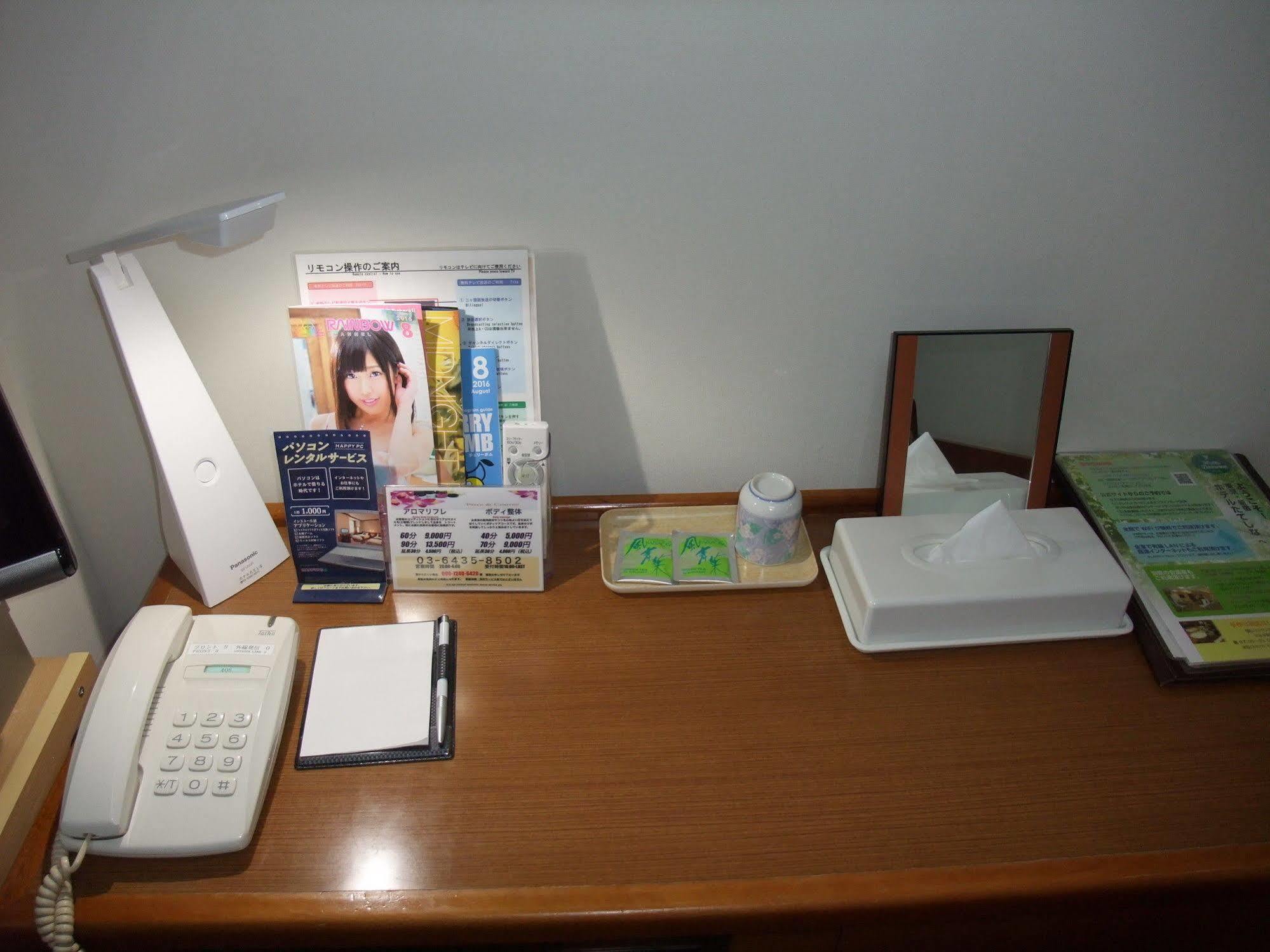Tateshina Hotel Tokyo