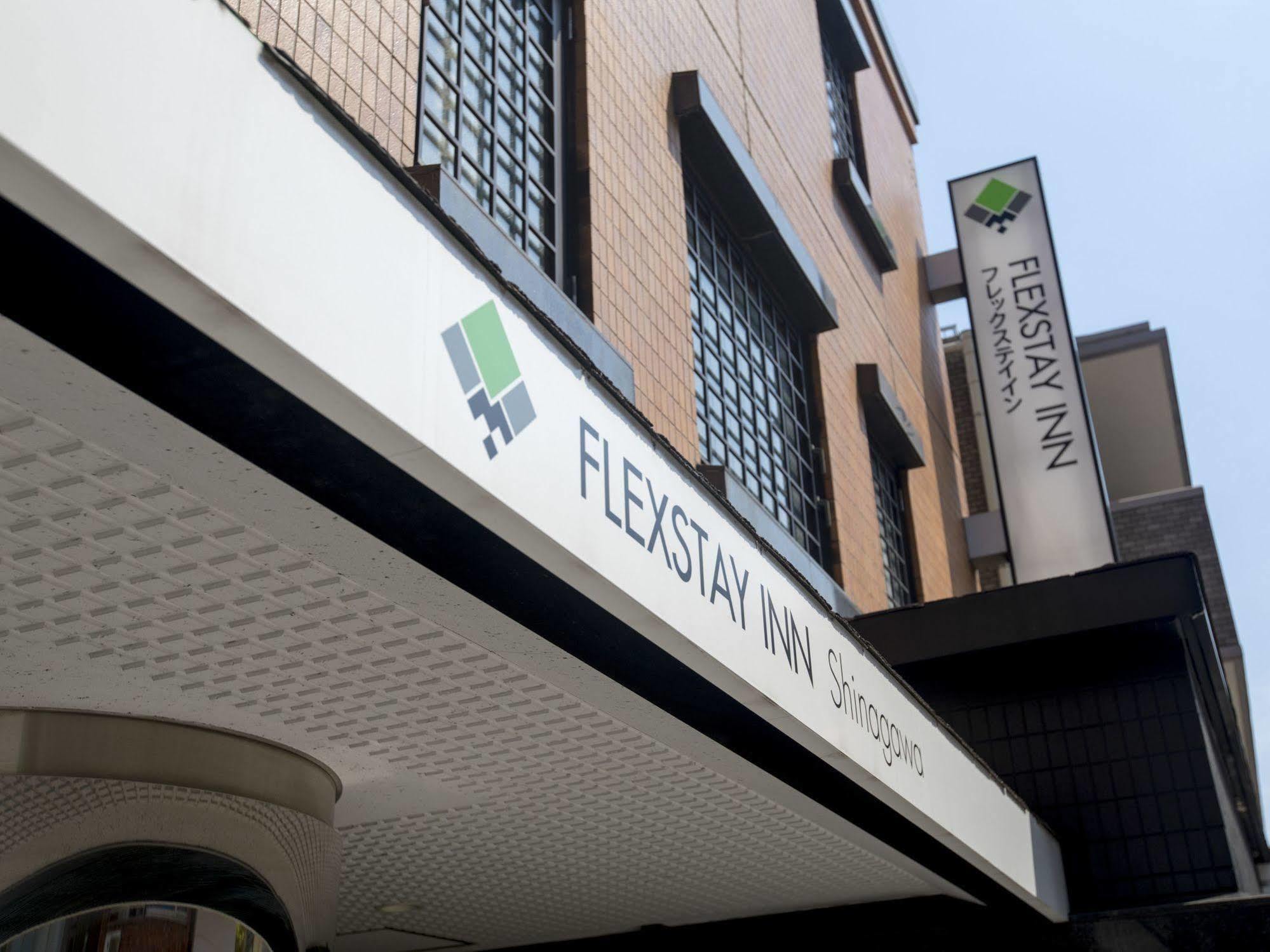 Flexstay Shinagawa Hotel