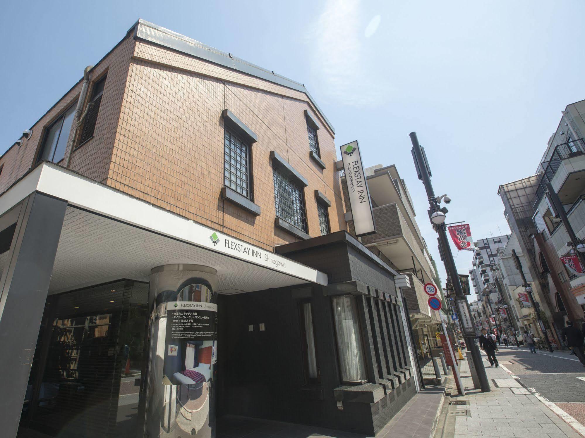 Flexstay Shinagawa