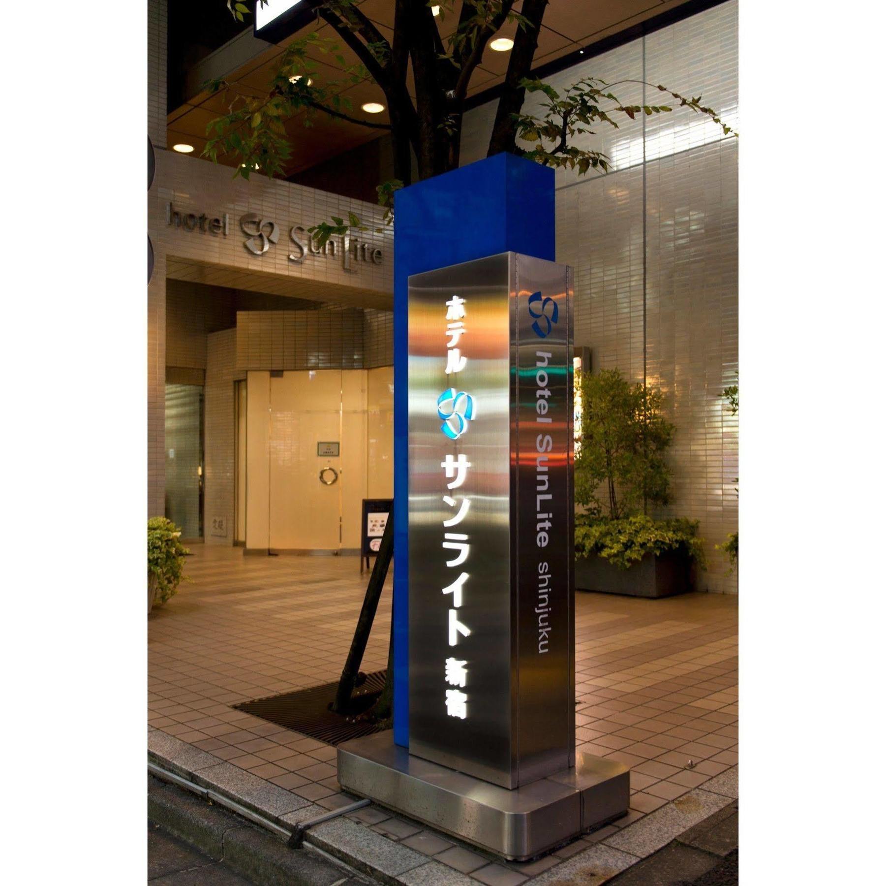 Sunlite Shinjuku Tokyo