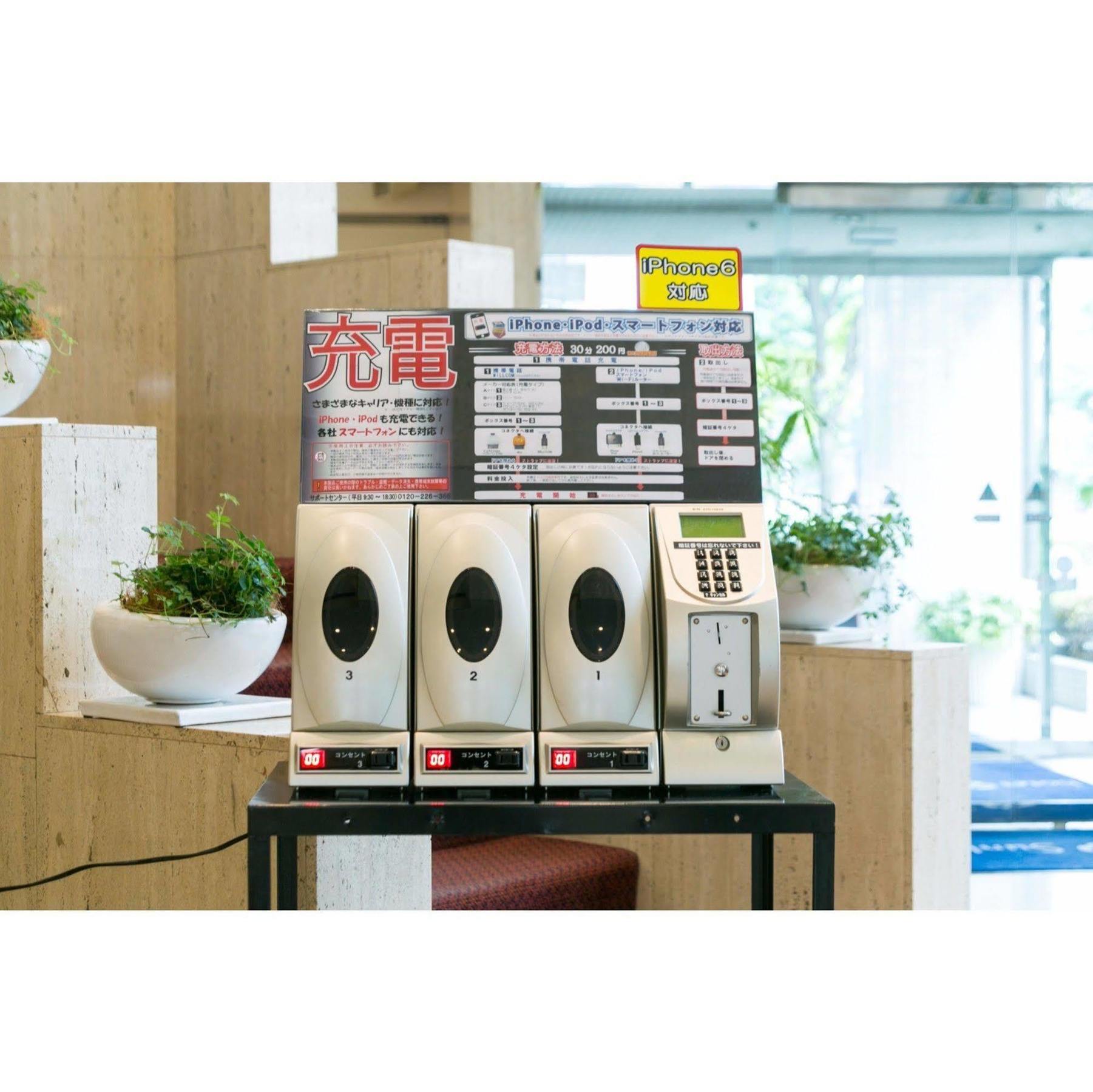 Hotel Sunlite Shinjuku