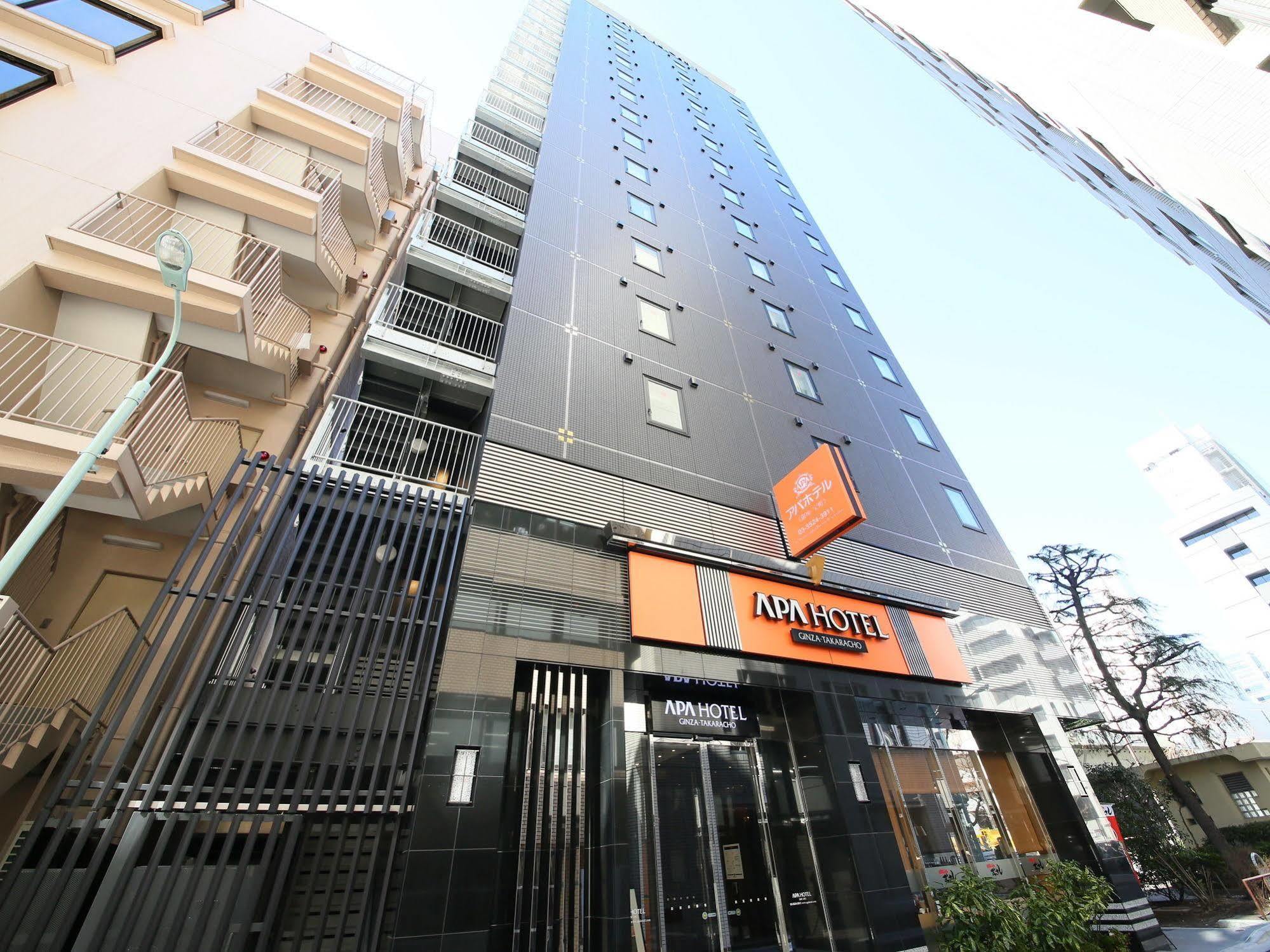 Apa Ginza Takaracho Eki Yaesu Minamiguchi Hotel Tokyo