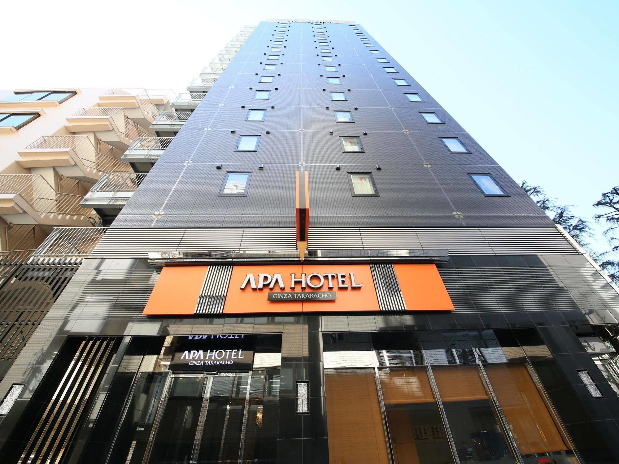 Apa Ginza Takaracho Eki Yaesu Minamiguchi Hotel Tokyo