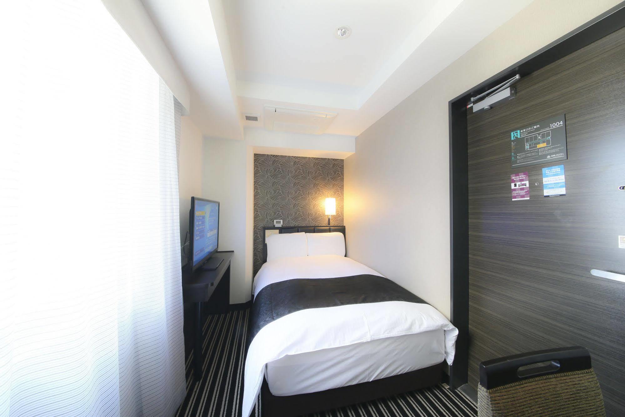 Hotel Apa Ginza Takaracho Eki Yaesu Minamiguchi Tokyo