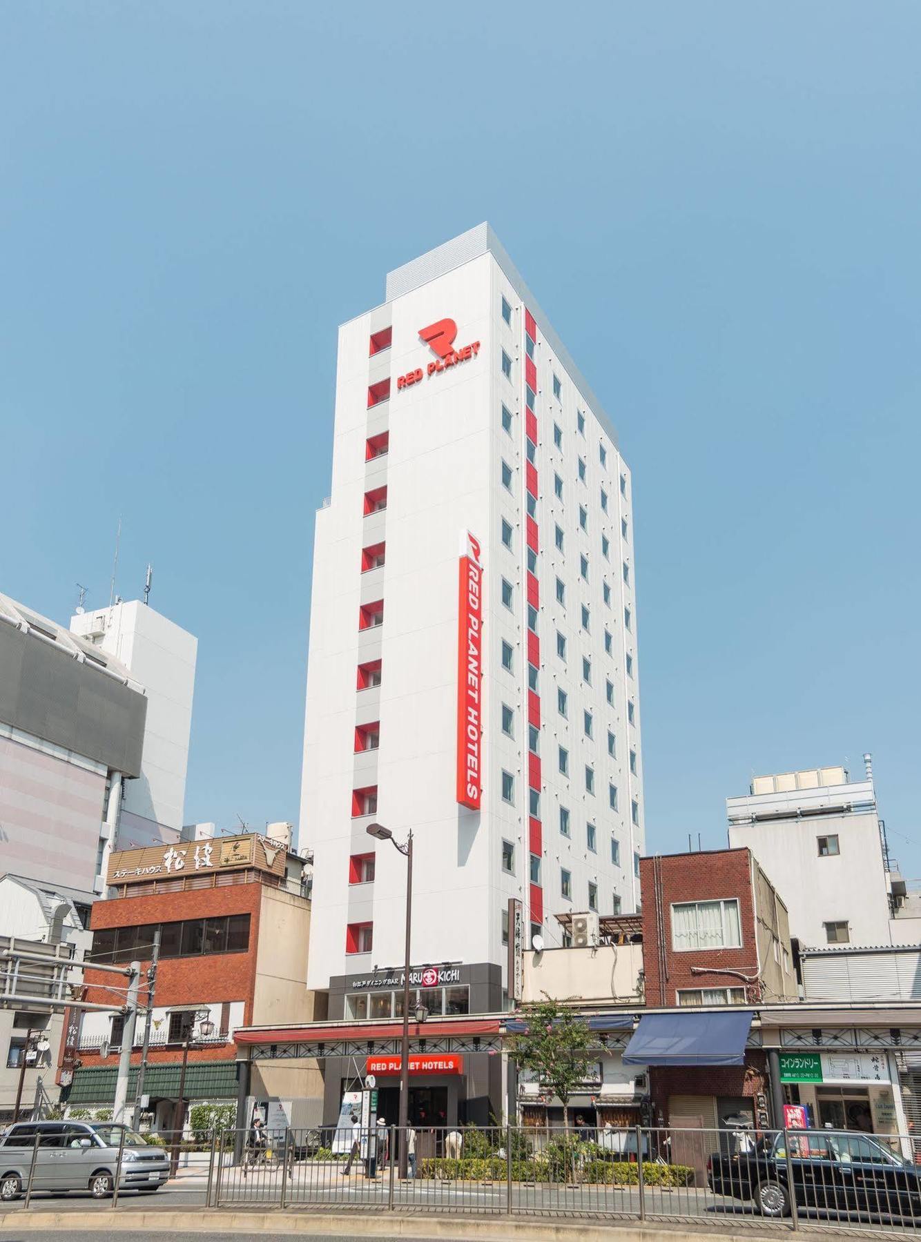 Hotel Red Planet Asakusa 3*