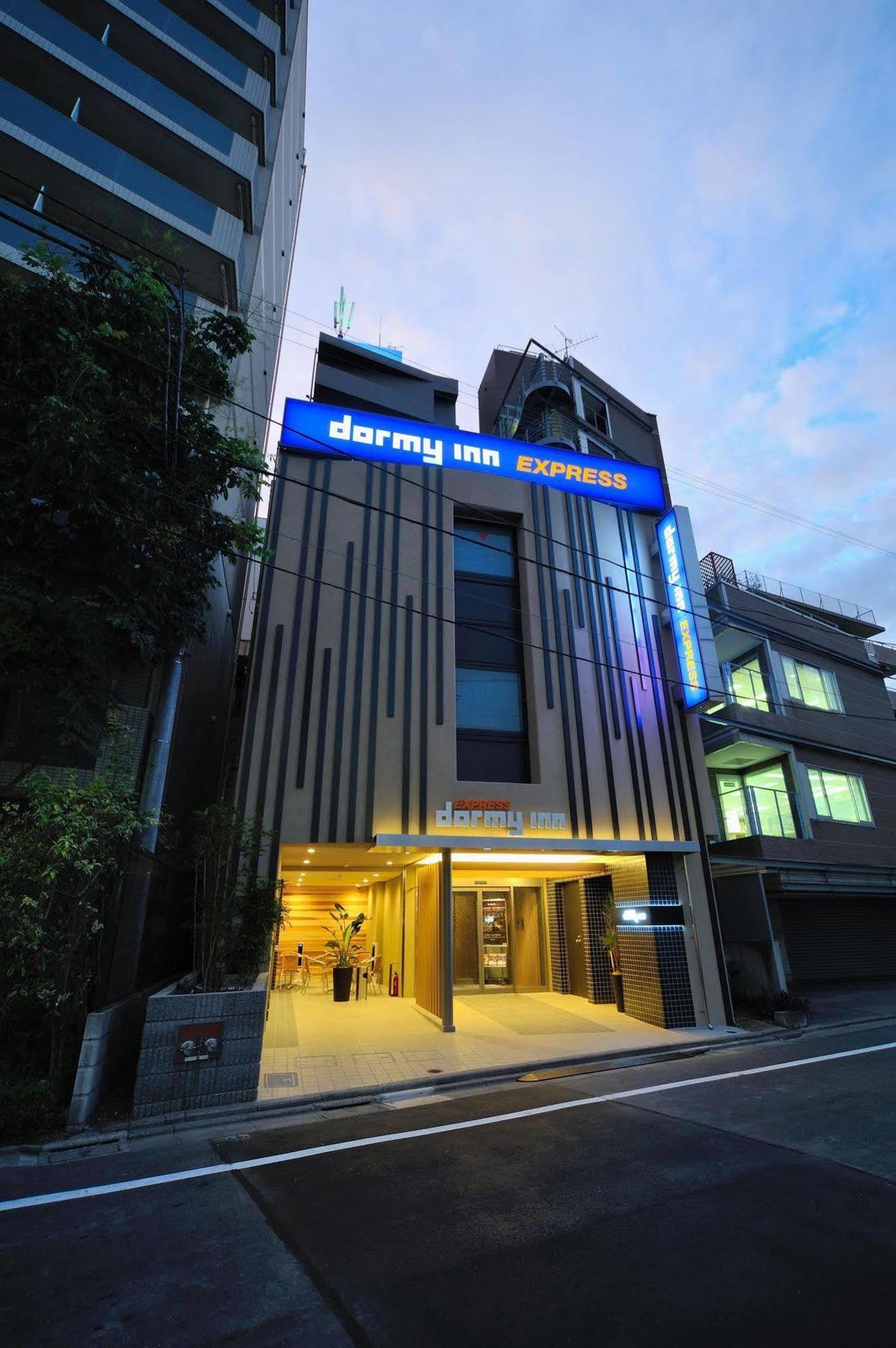Dormy Express Meguro Aobadai Hot Spring Hotel 3*