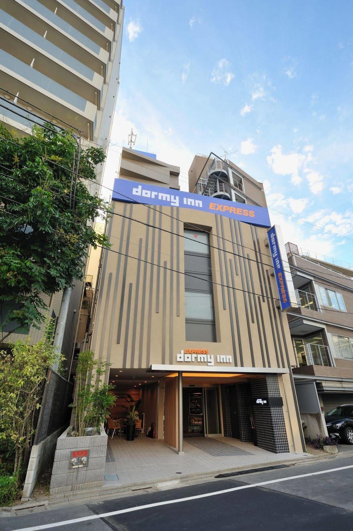 Dormy Express Meguro Aobadai Hot Spring Hotel 3*