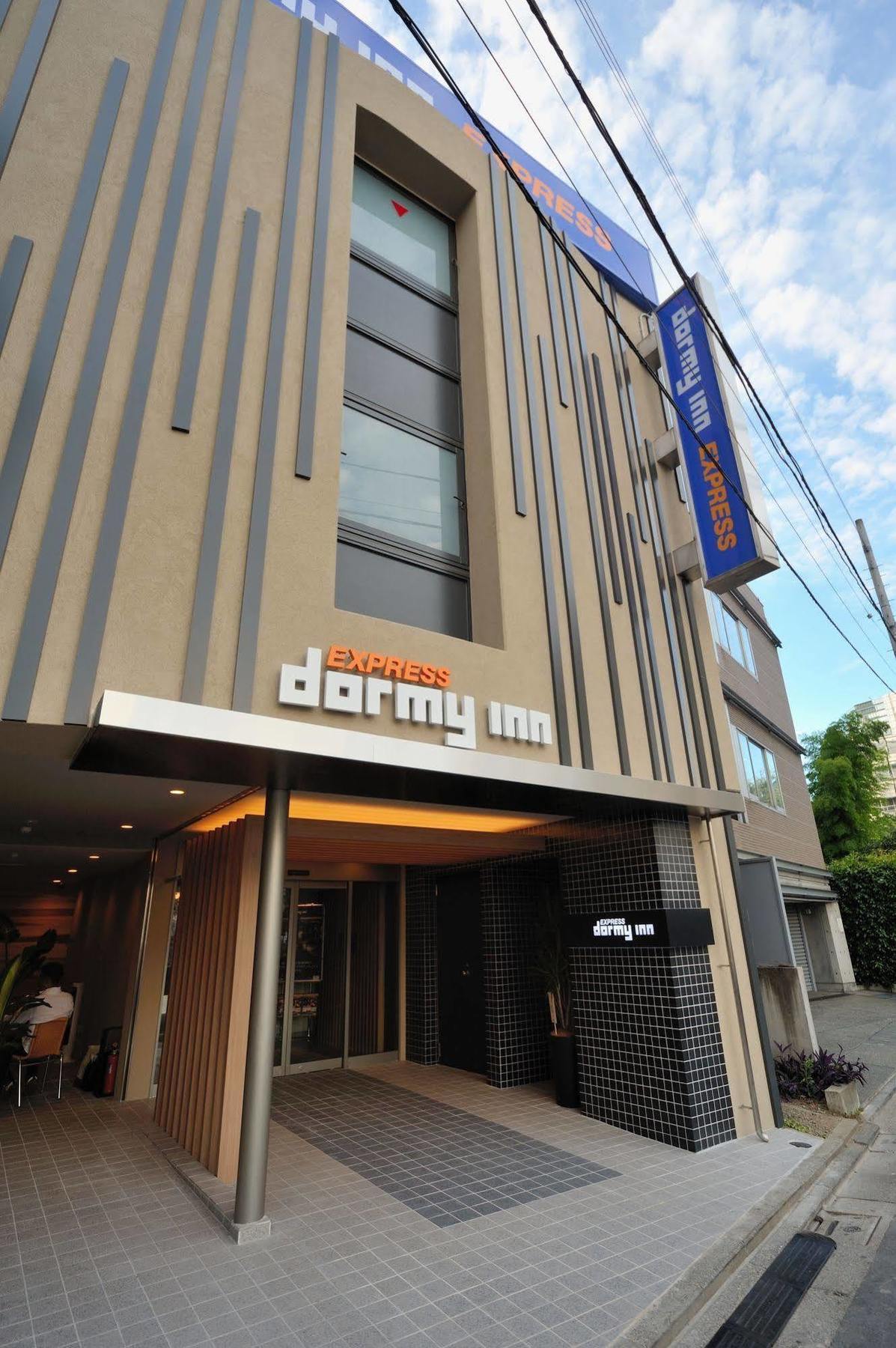 Hotel Dormy Express Meguro Aobadai Hot Spring