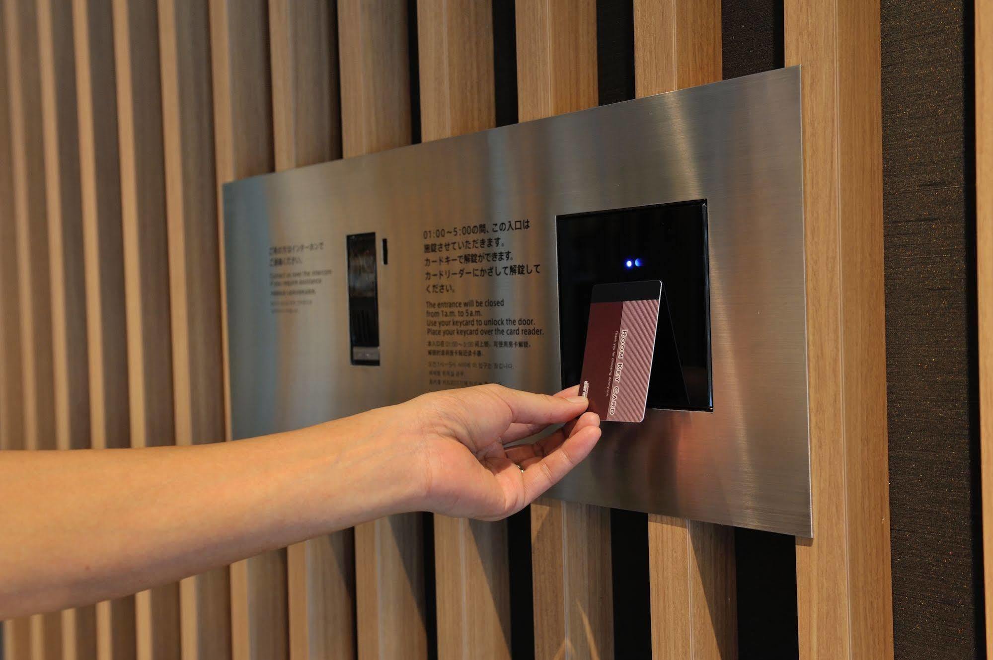 Hotel Dormy Express Meguro Aobadai Hot Spring Tokyo
