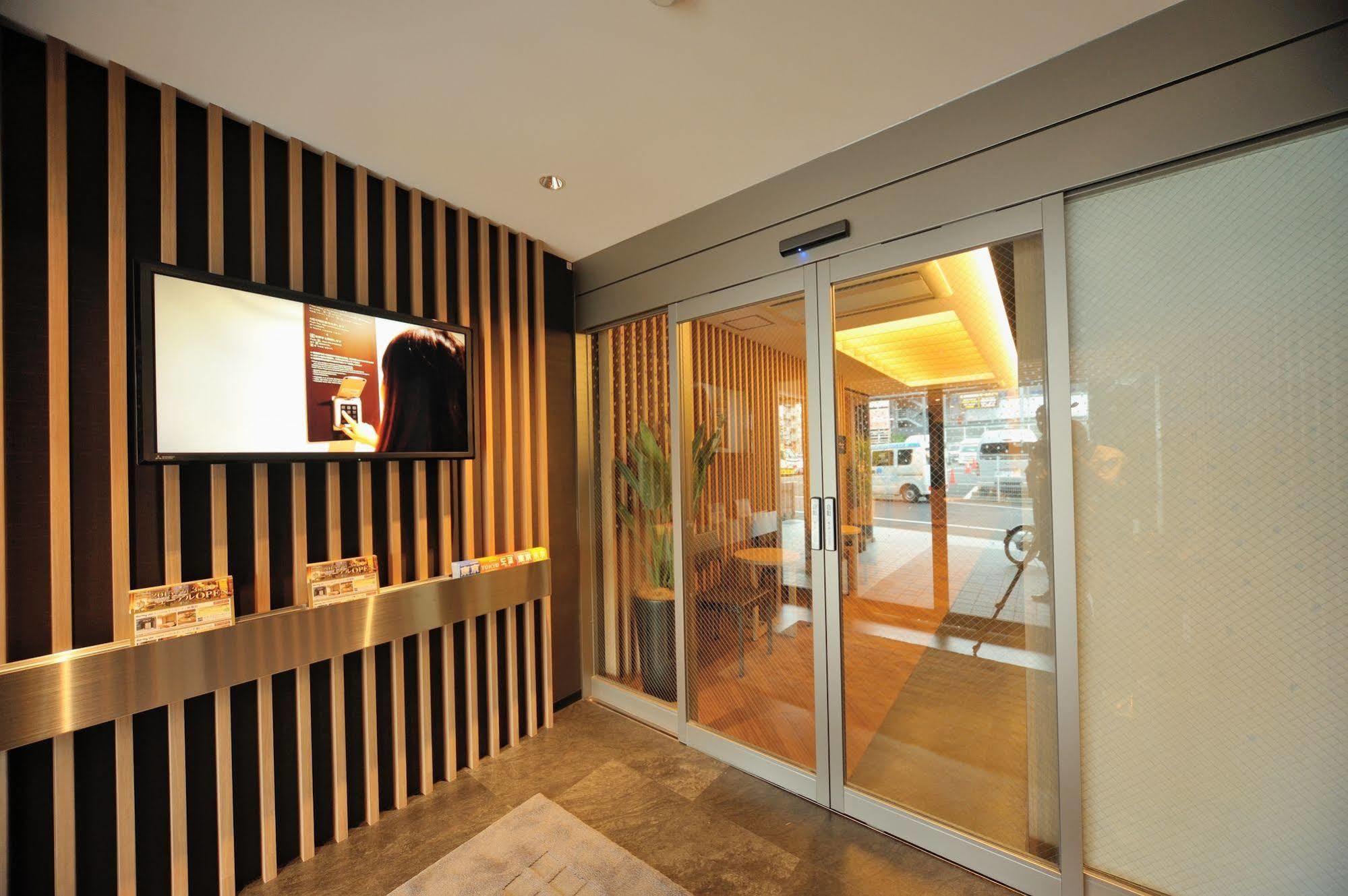 Dormy Express Meguro Aobadai Hot Spring Hotel