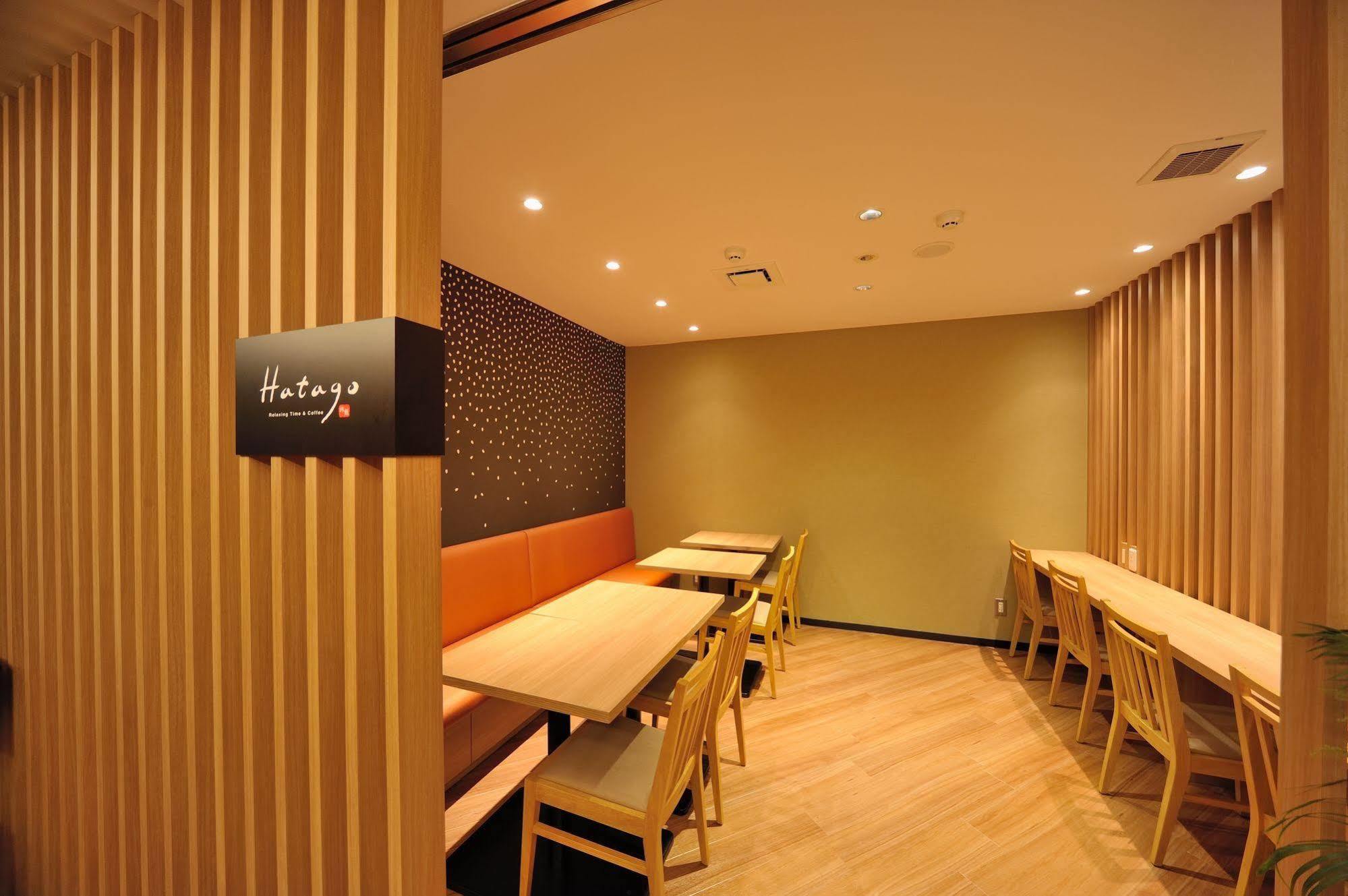Dormy Express Meguro Aobadai Hot Spring 3*