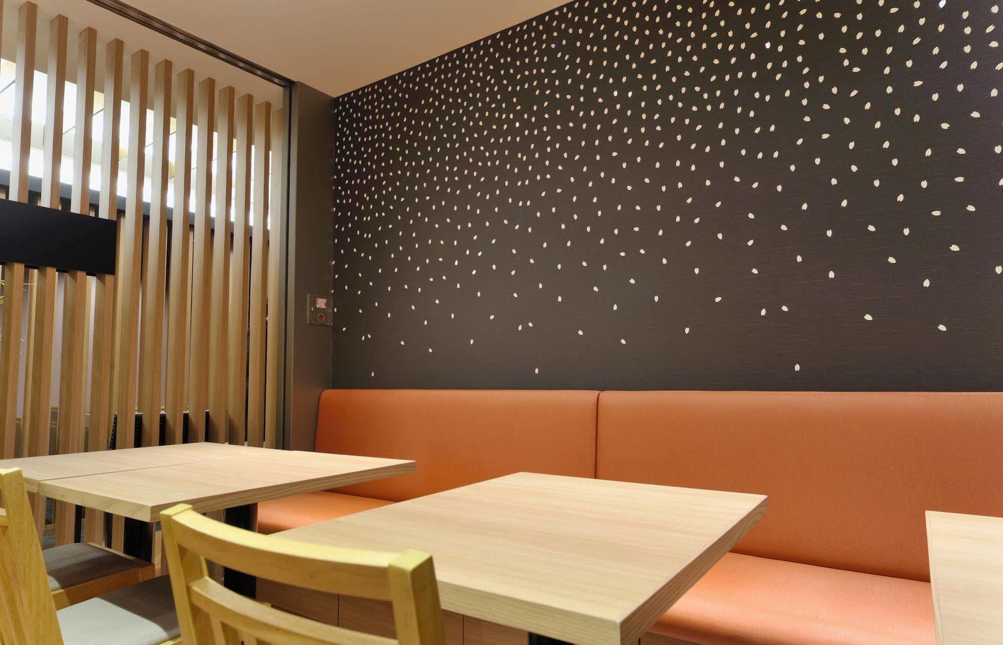 Dormy Express Meguro Aobadai Hot Spring Hotel Tokyo