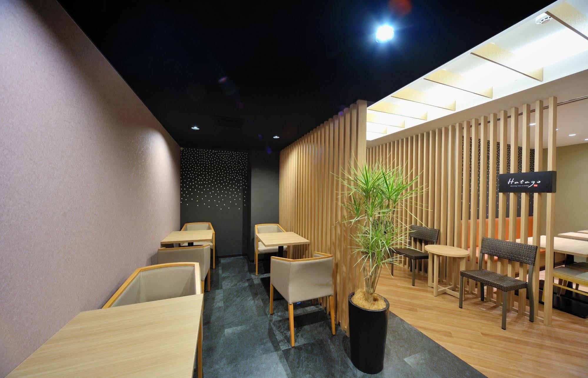 Dormy Express Meguro Aobadai Hot Spring Hotel