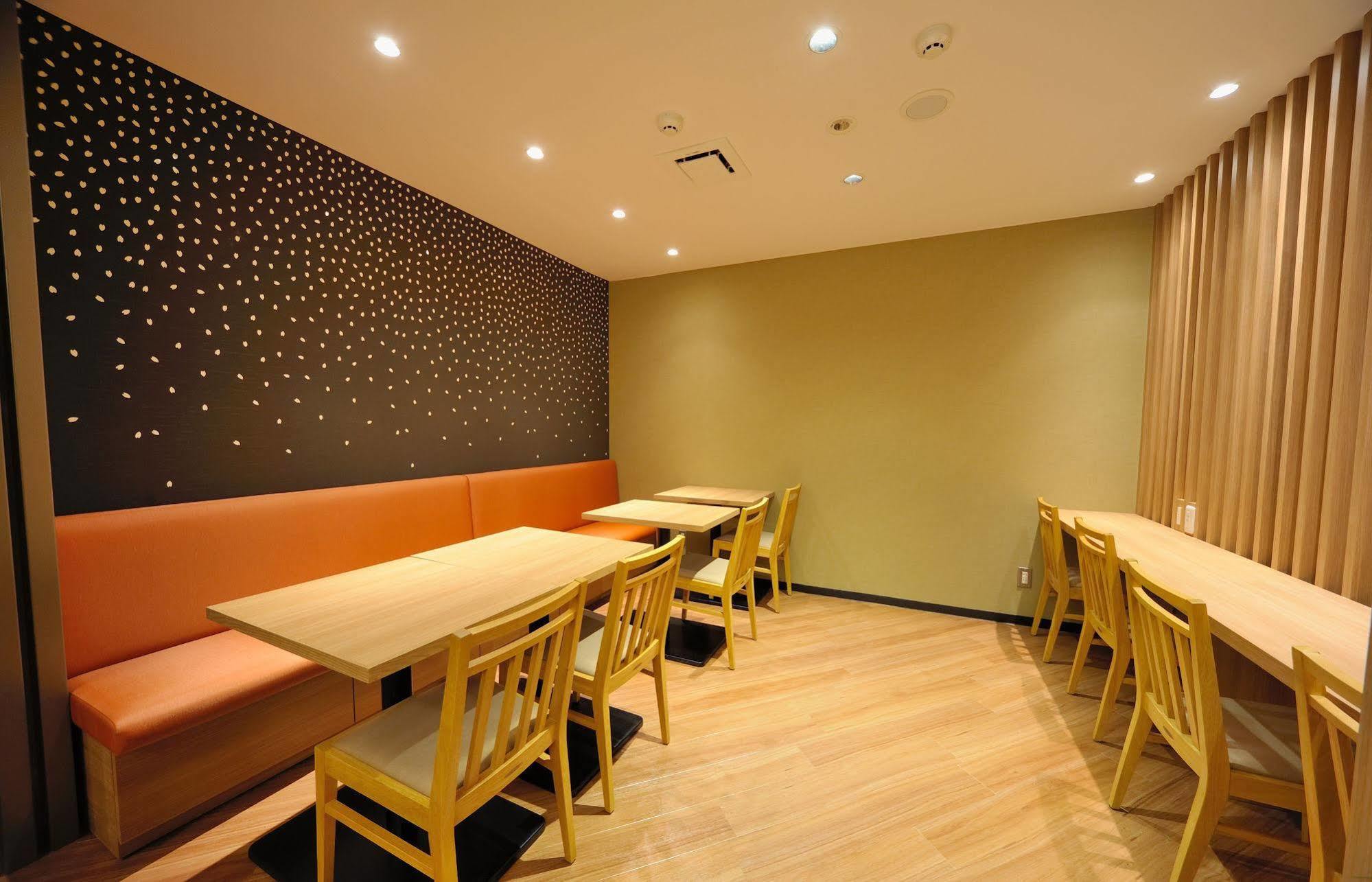 Dormy Express Meguro Aobadai Hot Spring Hotel 3*