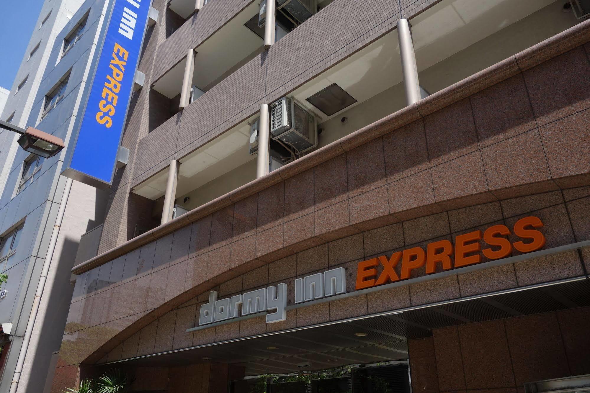 Dormy Express Asakusa Hotel