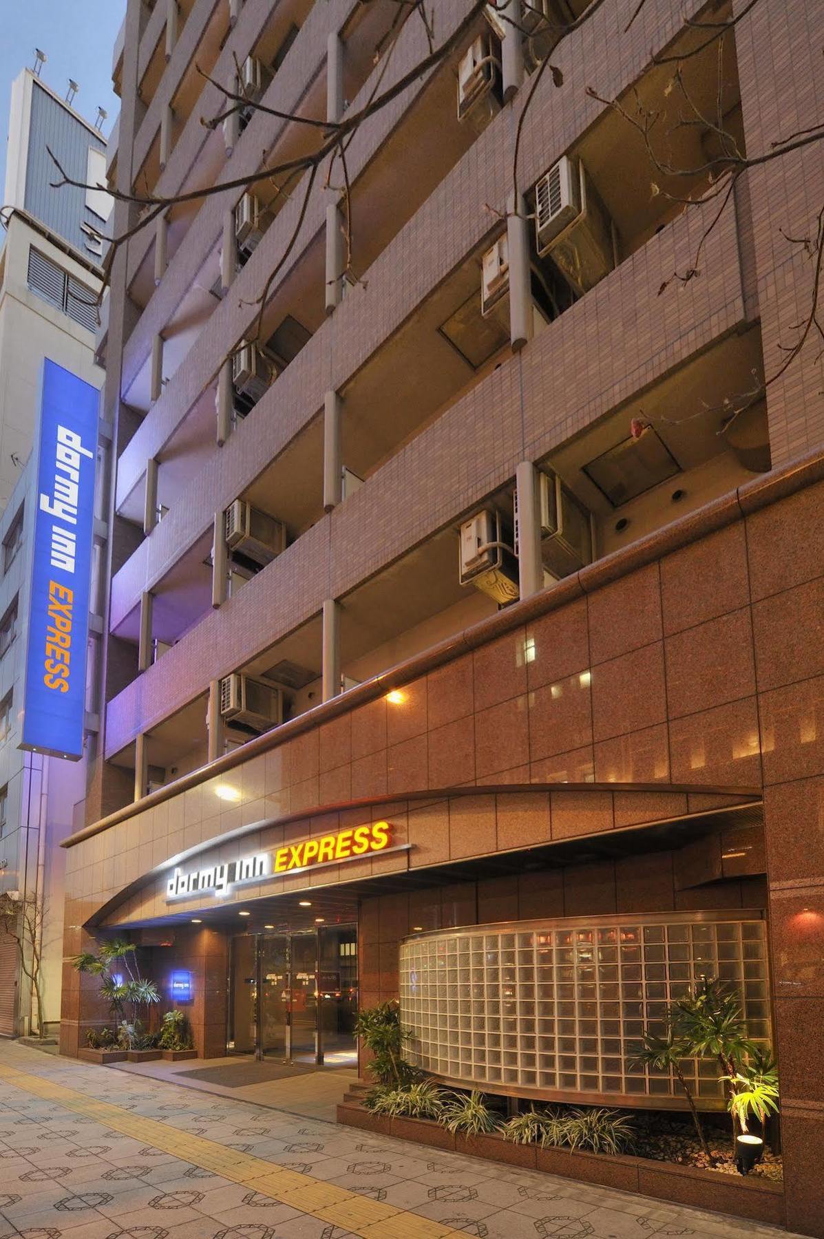 Hotel Dormy Express Asakusa Tokyo