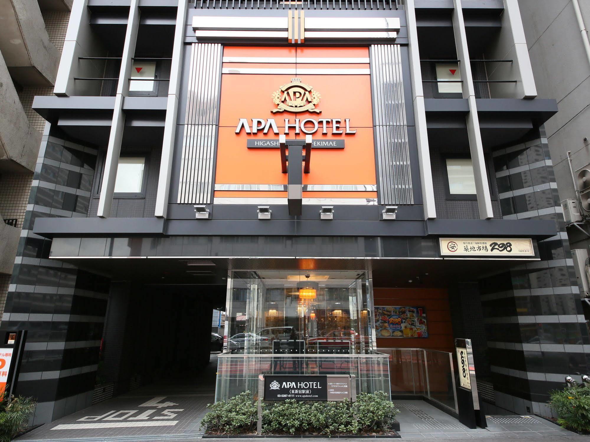 Hotel Apa Higashi Shinjuku Ekimae 3*