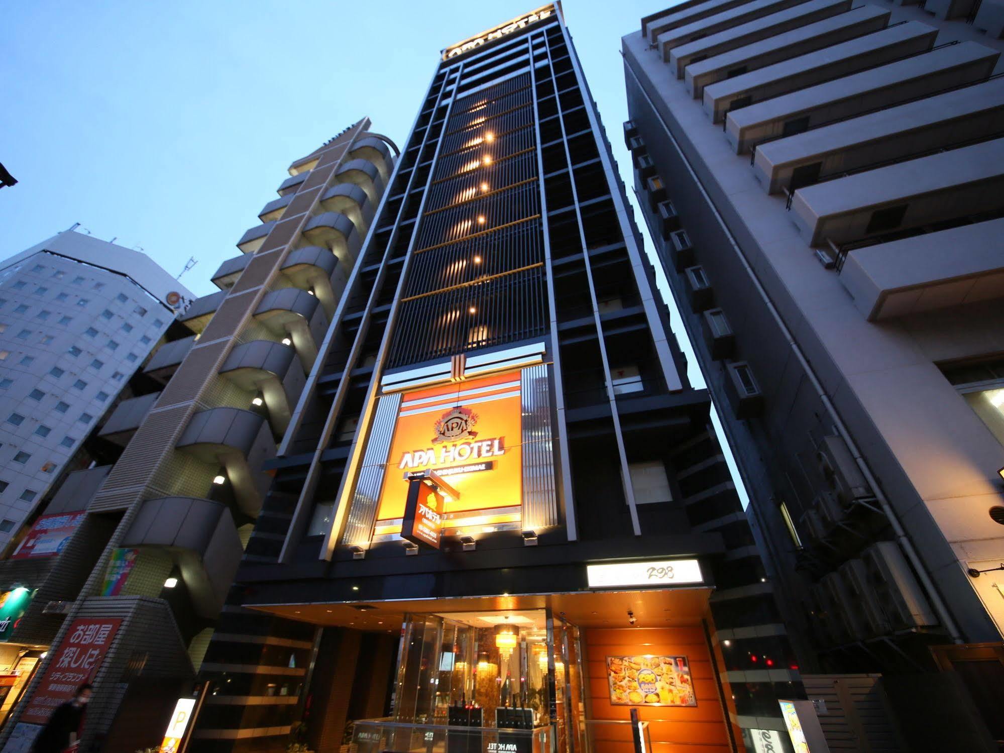 Apa Higashi Shinjuku Ekimae