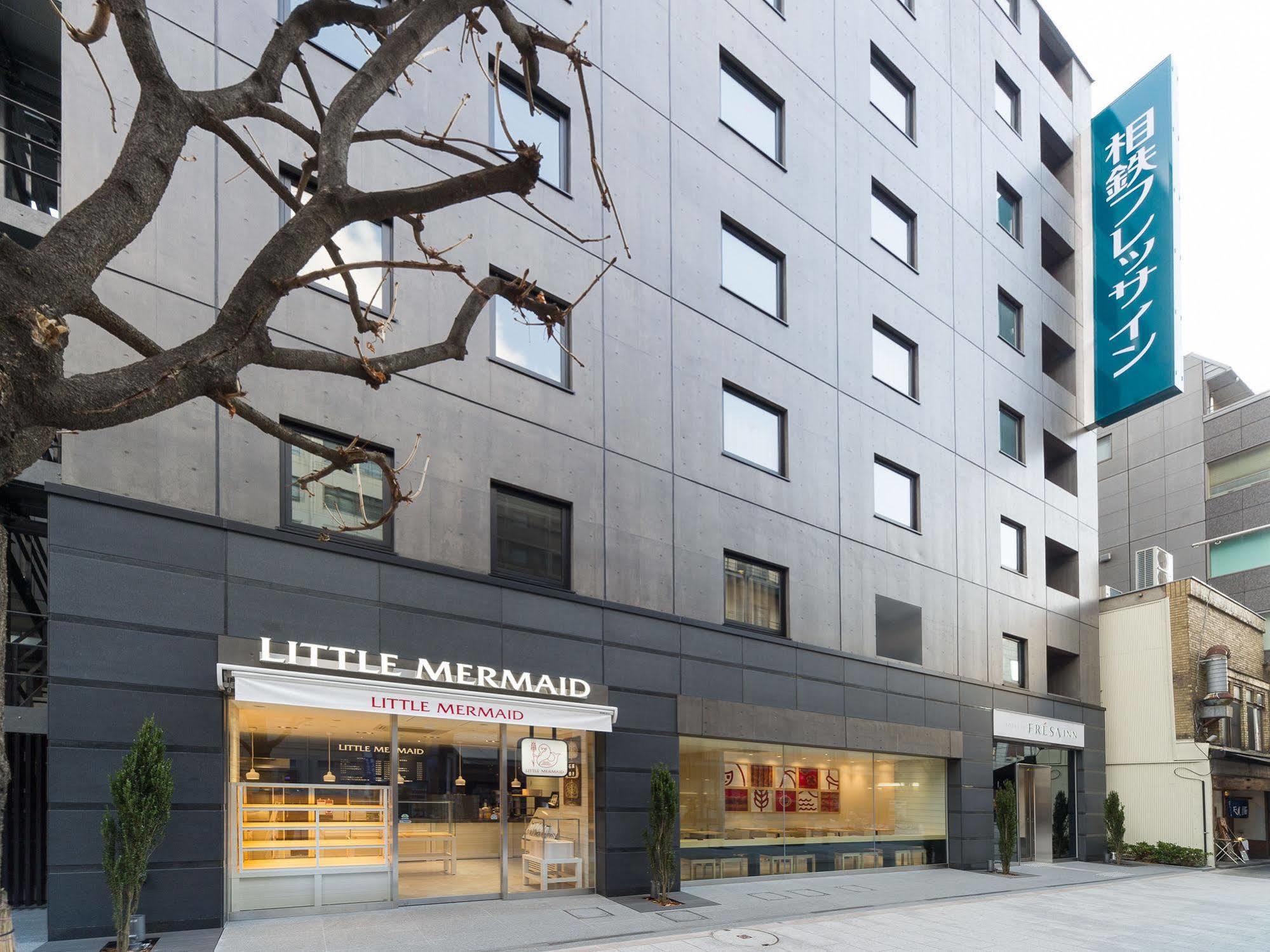 Sotetsu Fresa Ochanomizu Jimbocho