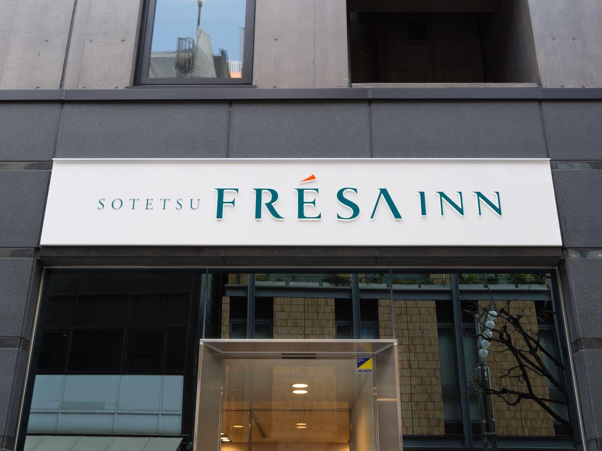 Sotetsu Fresa Ochanomizu Jimbocho 3*
