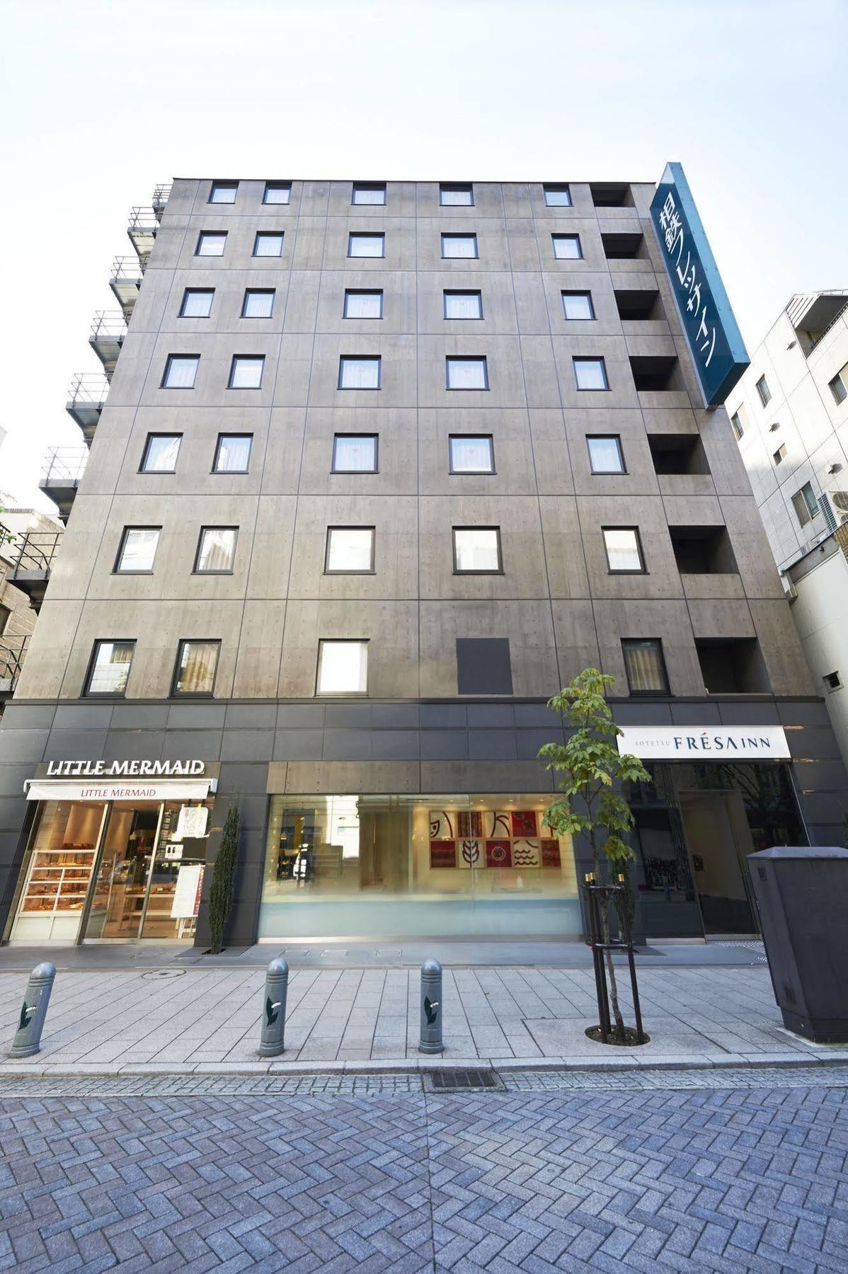 Sotetsu Fresa Ochanomizu Jimbocho 3* Tokyo