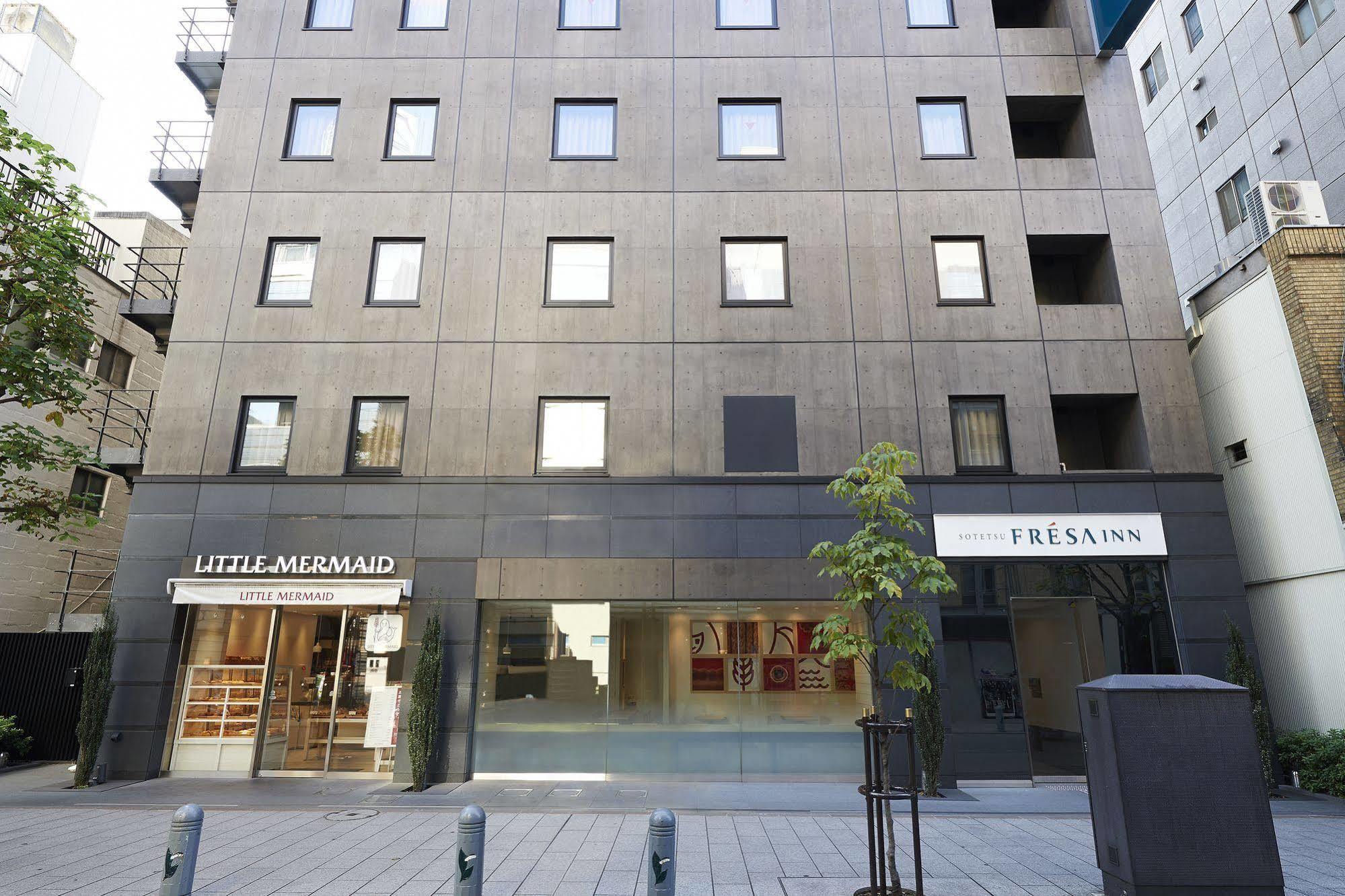 Sotetsu Fresa Ochanomizu Jimbocho Hotel 3*