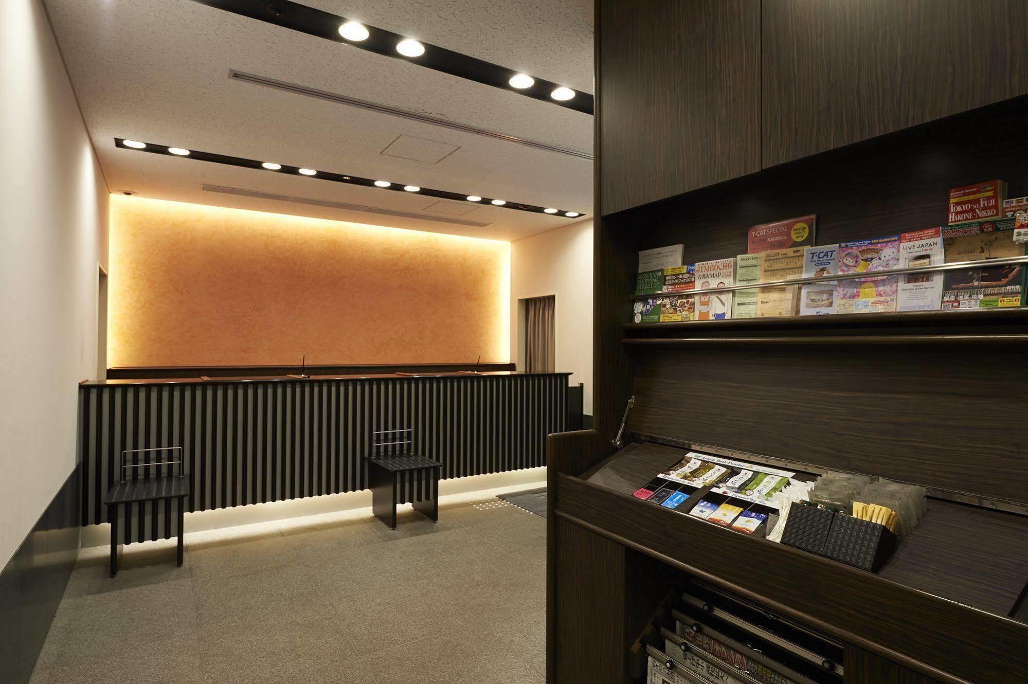 Sotetsu Fresa Ochanomizu Jimbocho 3* Tokyo