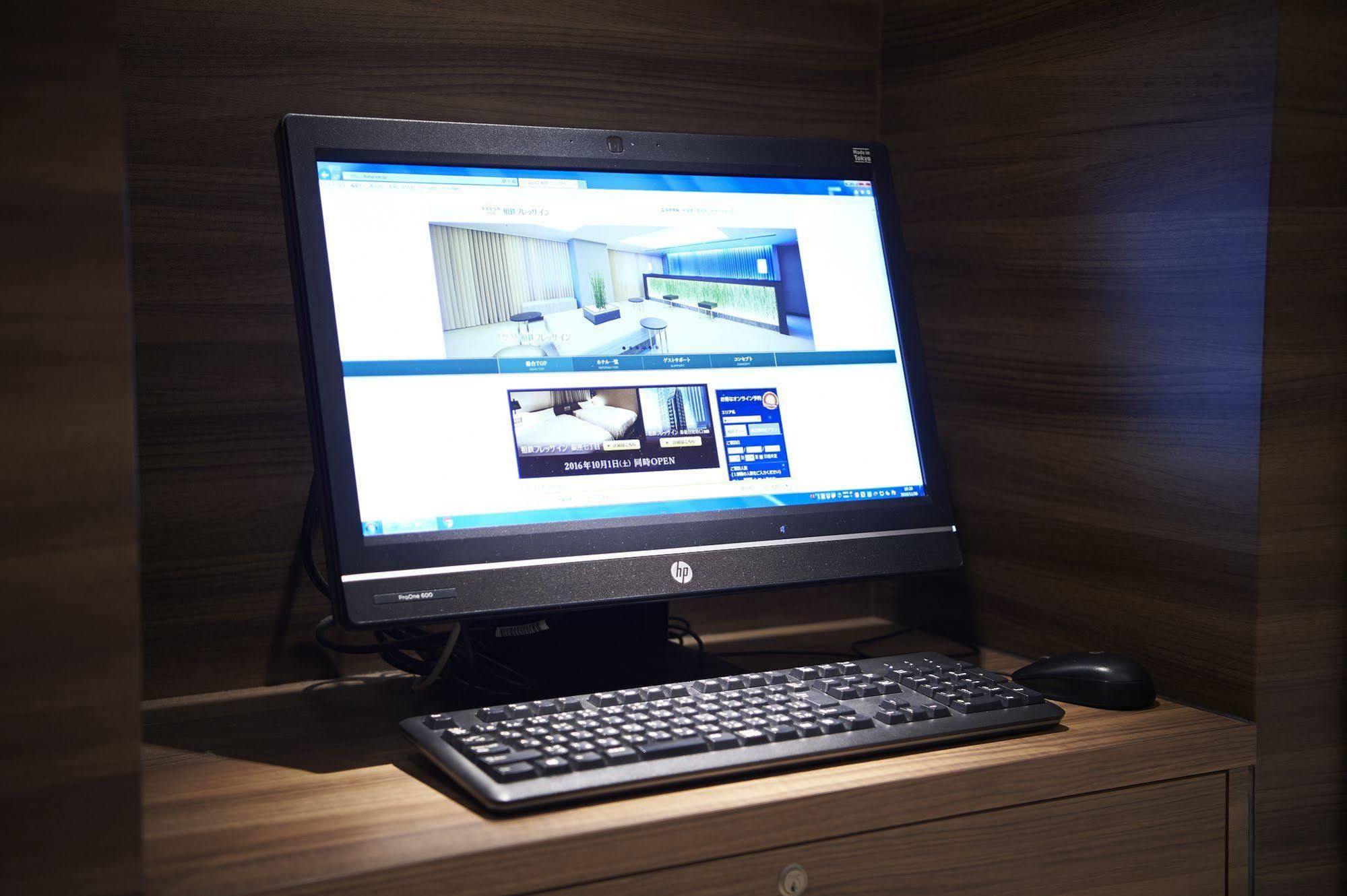 Hotel Sotetsu Fresa Ochanomizu Jimbocho Tokyo