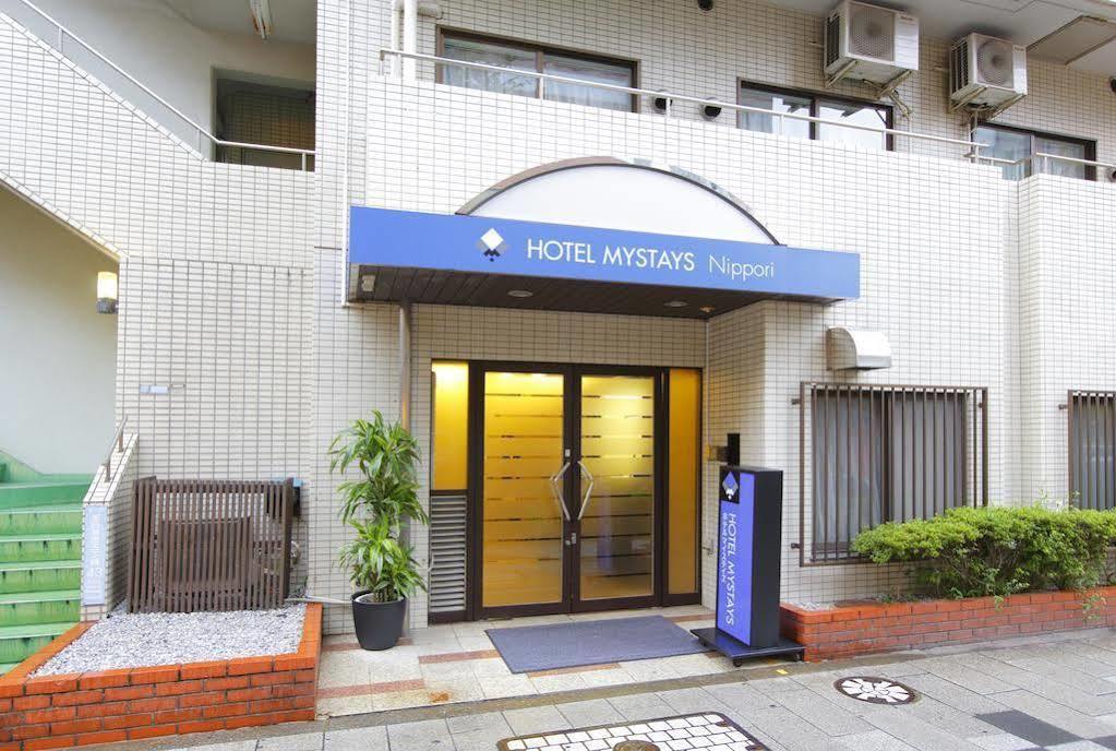 Mystays Nippori Hotel