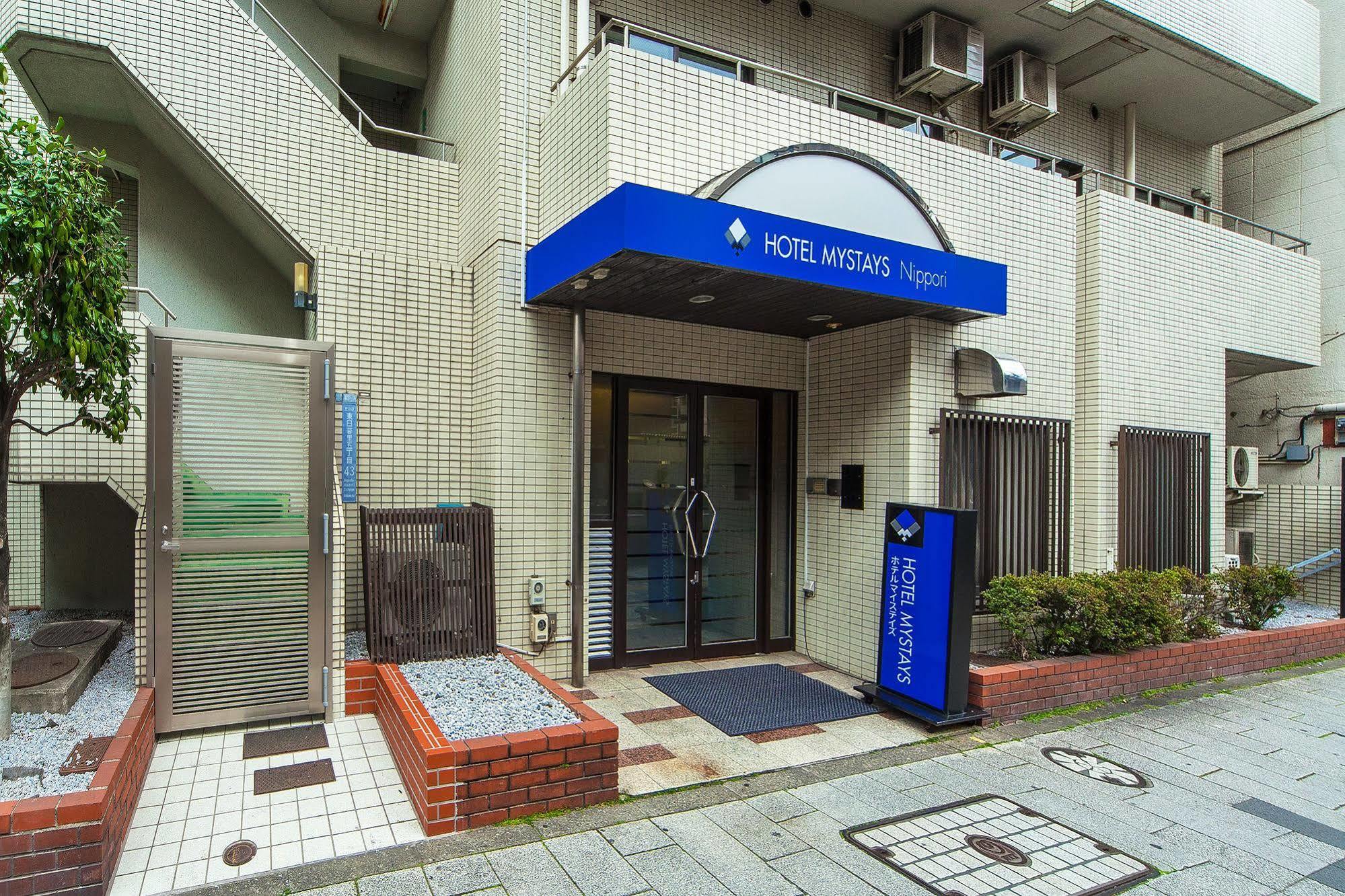 Mystays Nippori 3* Tokyo