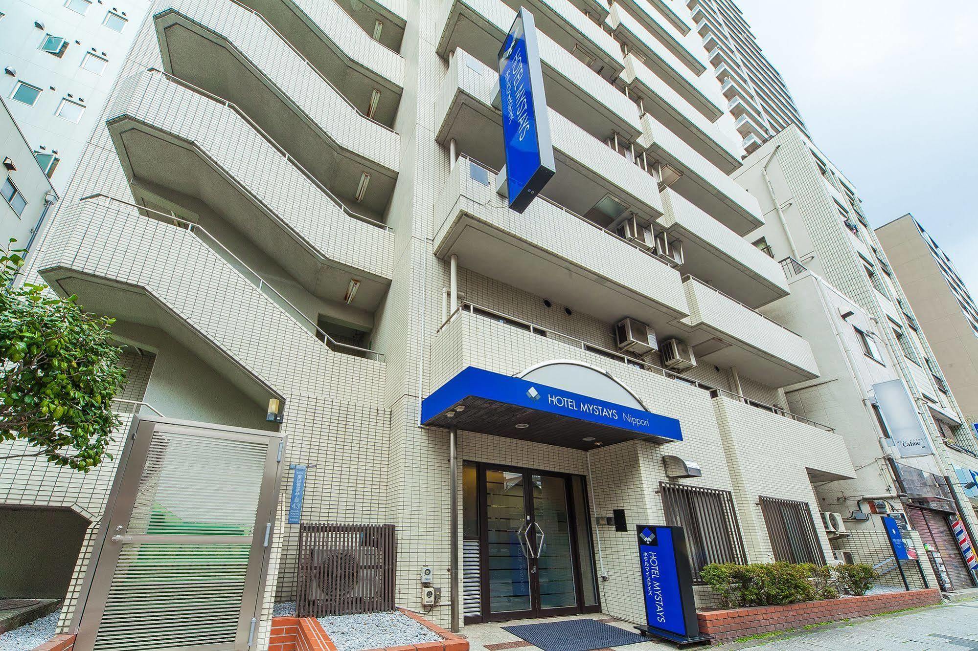 Hotel Mystays Nippori Tokyo